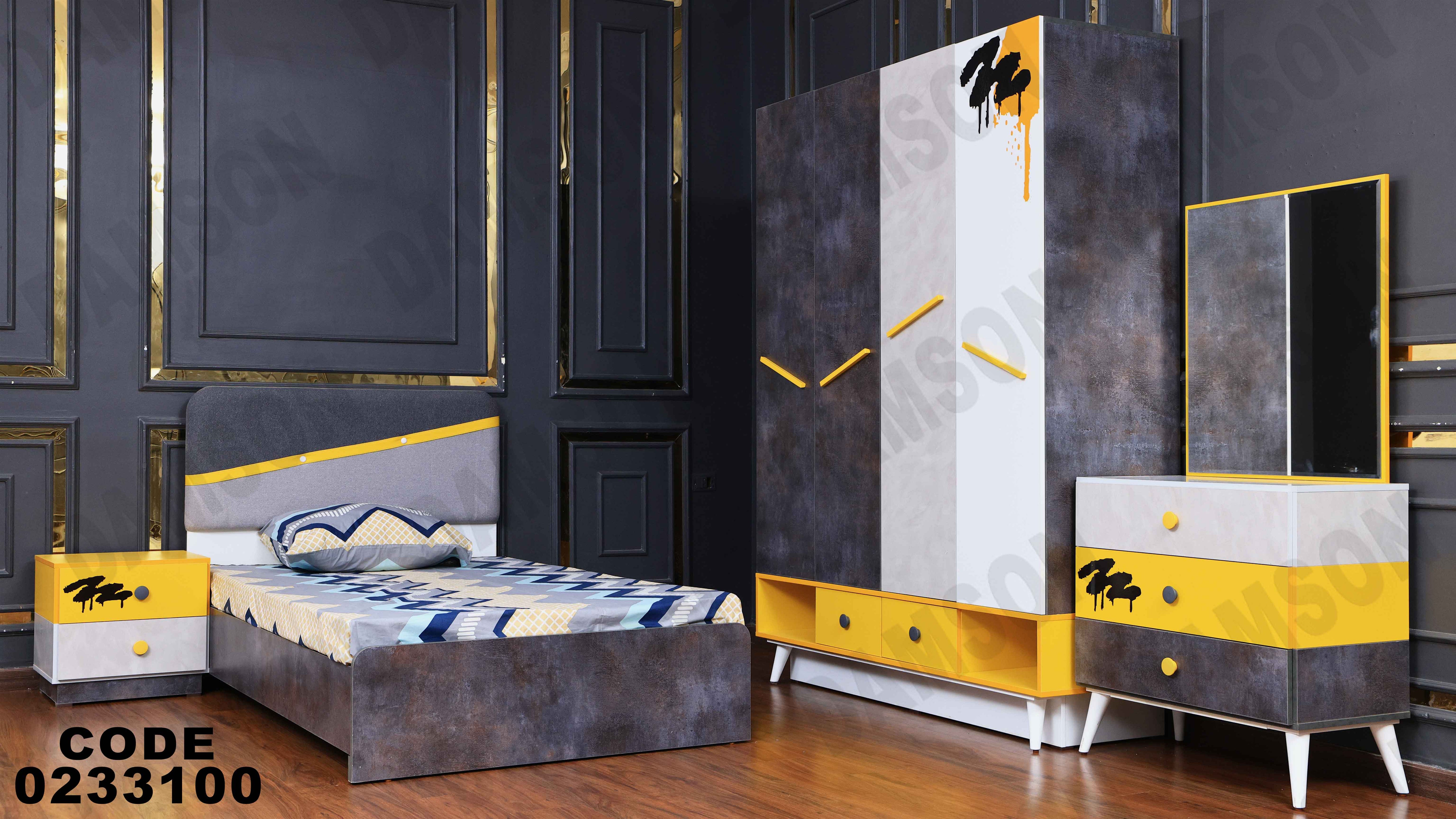 غرفة نوم أطفال 331