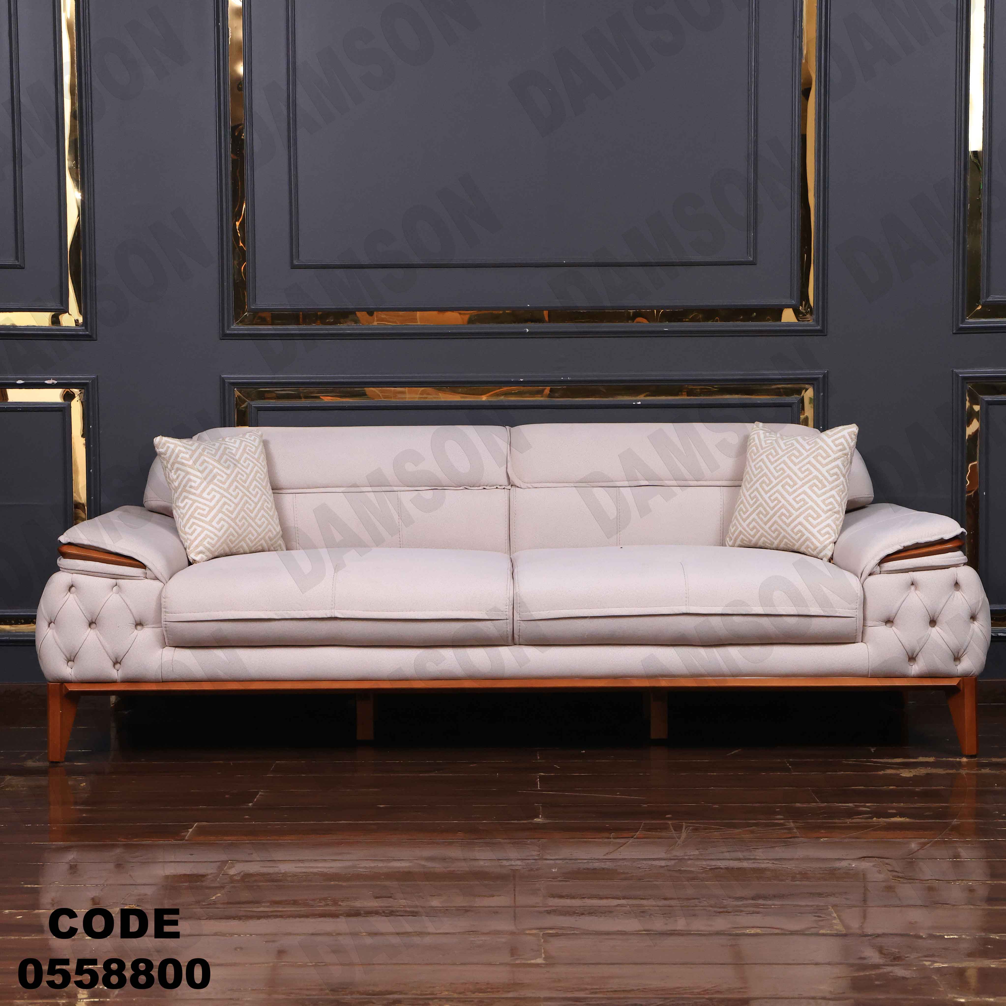 انترية سرير 588