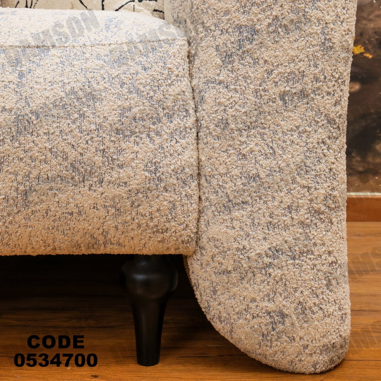 انترية 347 - Damson Furnitureانترية 347