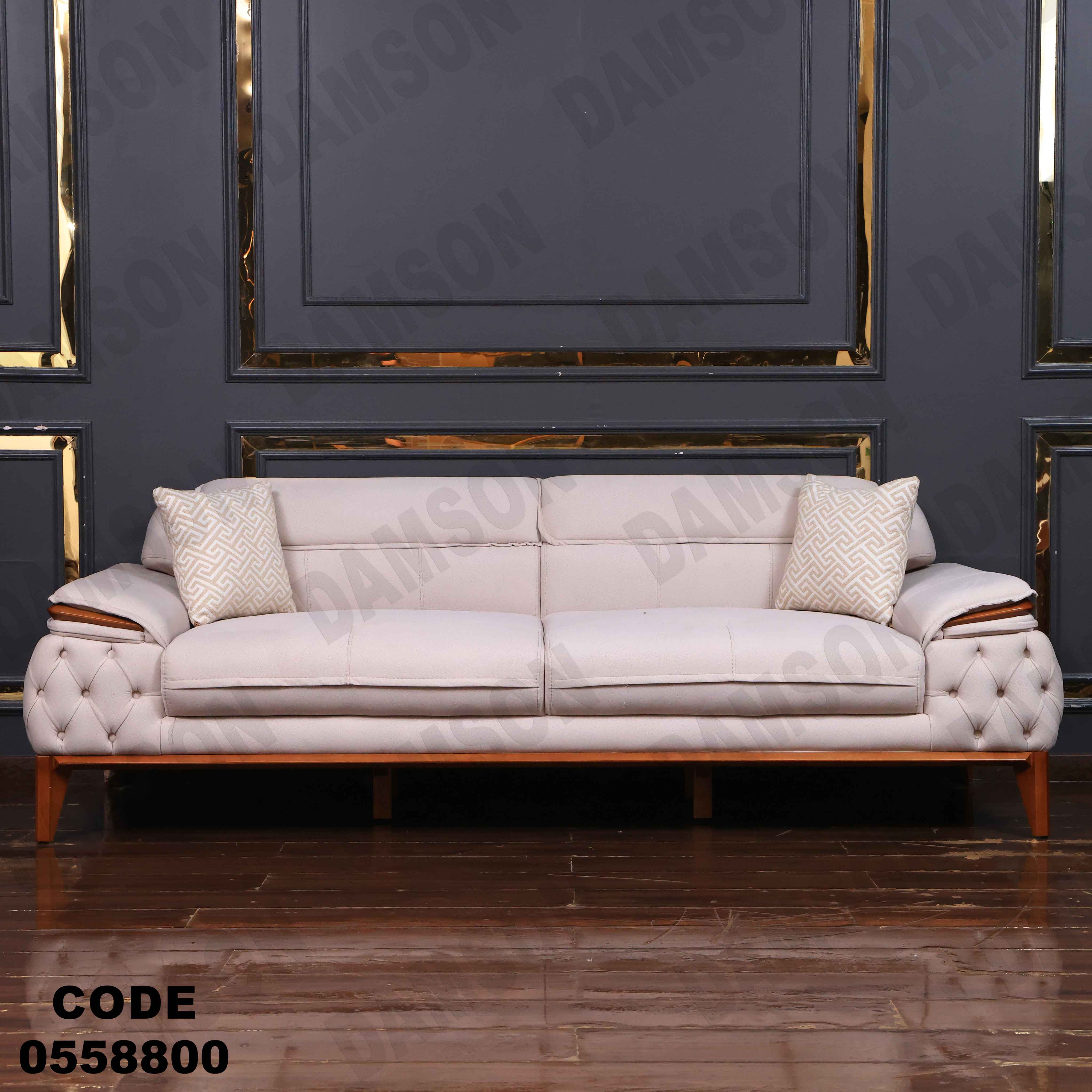 انترية سرير 588