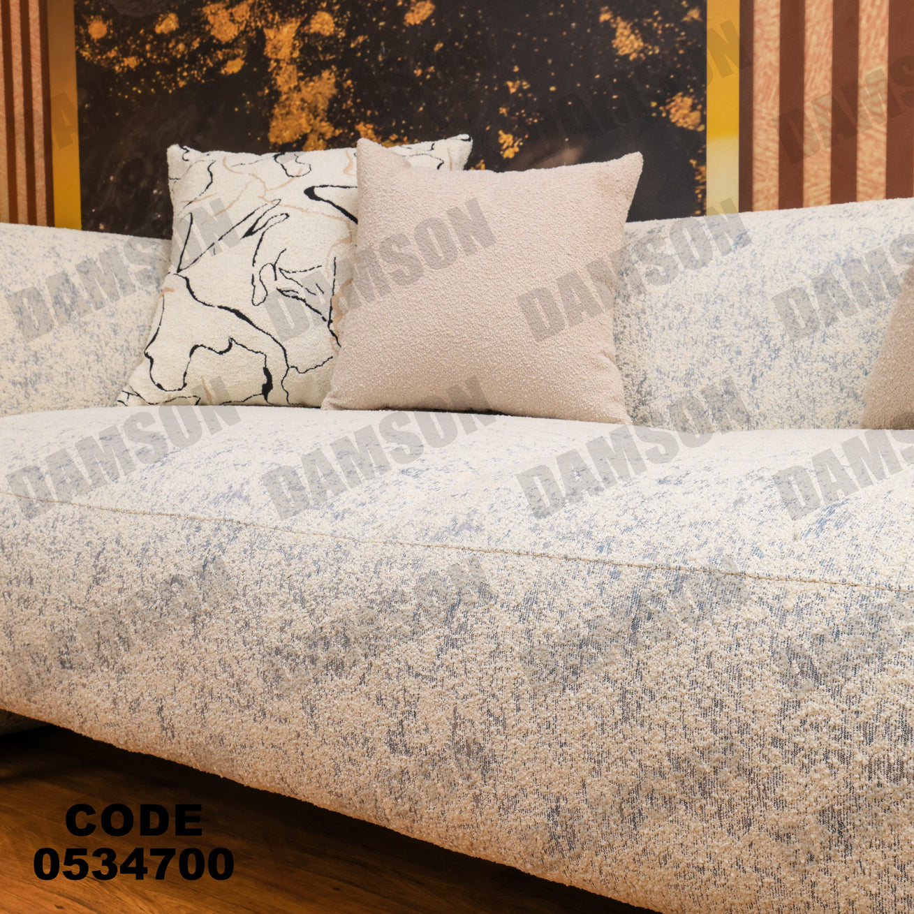 انترية 347 - Damson Furnitureانترية 347