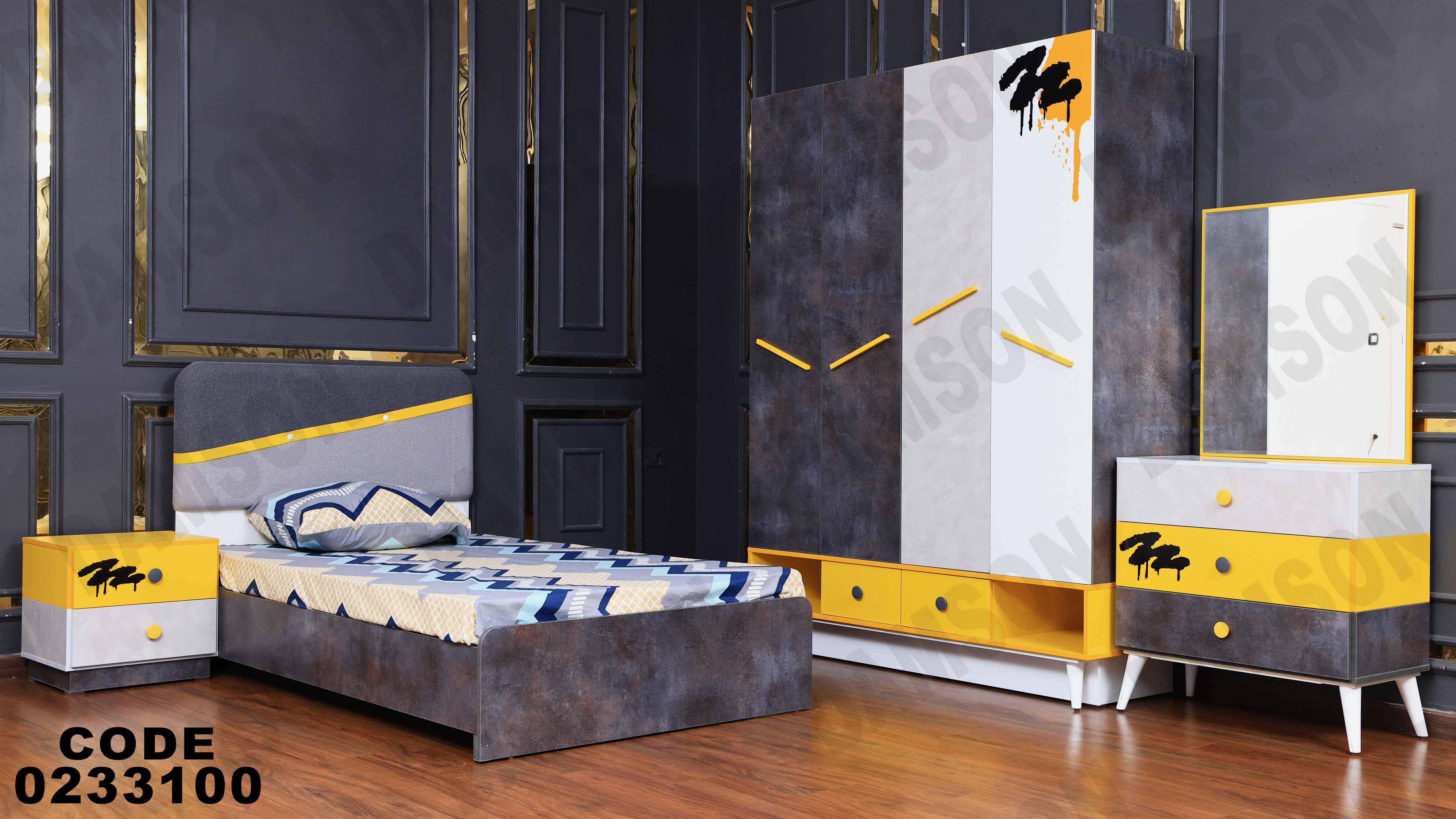 غرفة نوم أطفال 331