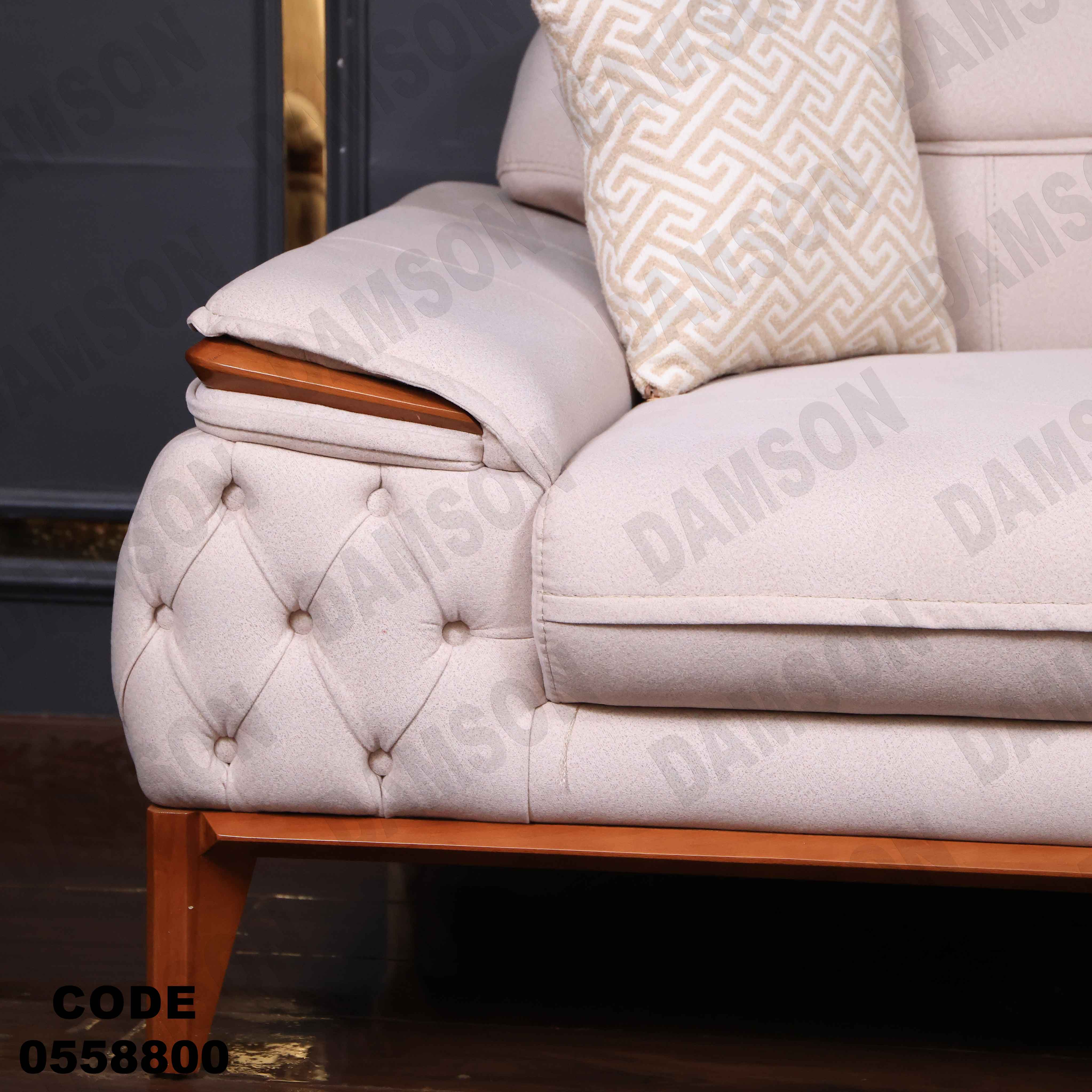 انترية سرير 588