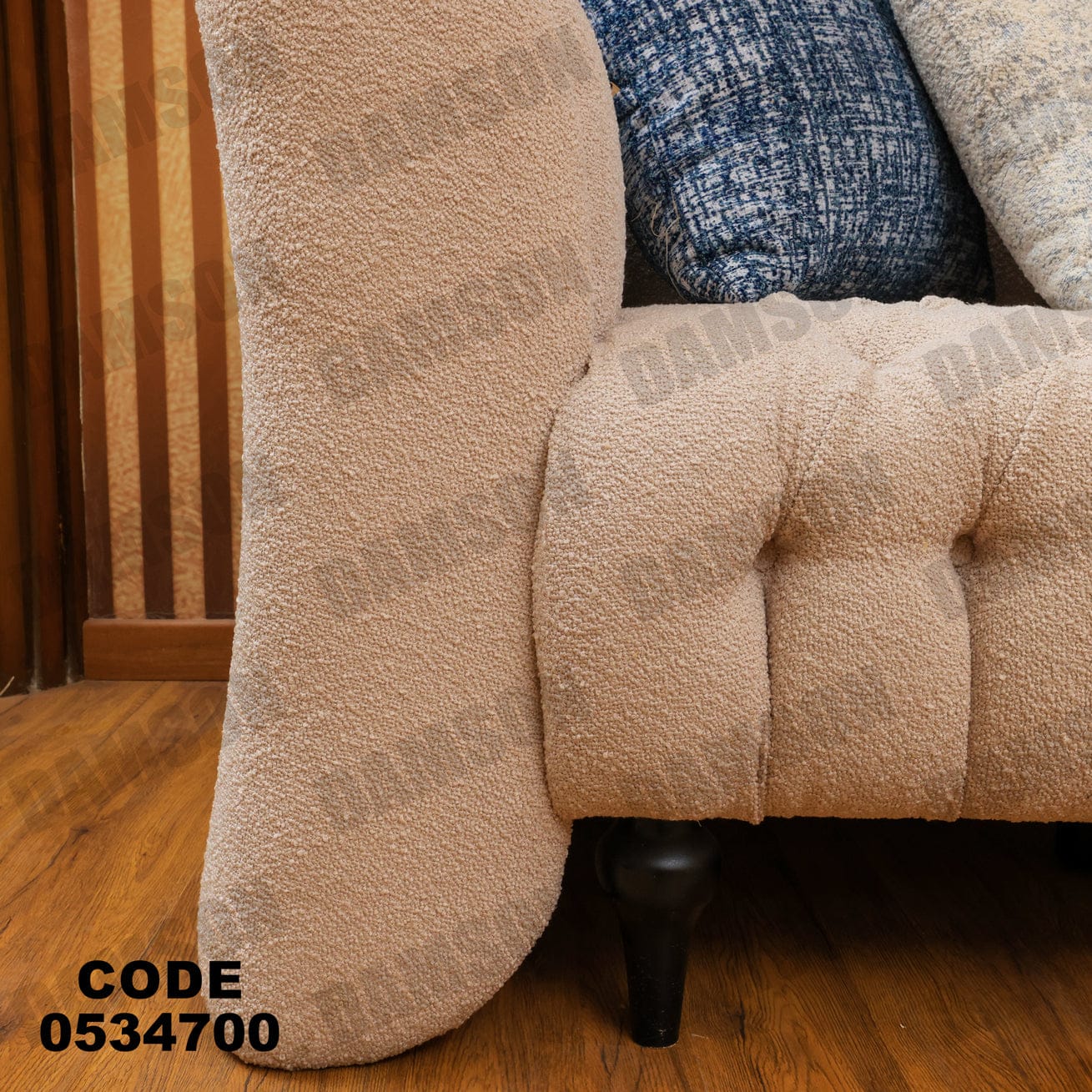 انترية 347 - Damson Furnitureانترية 347