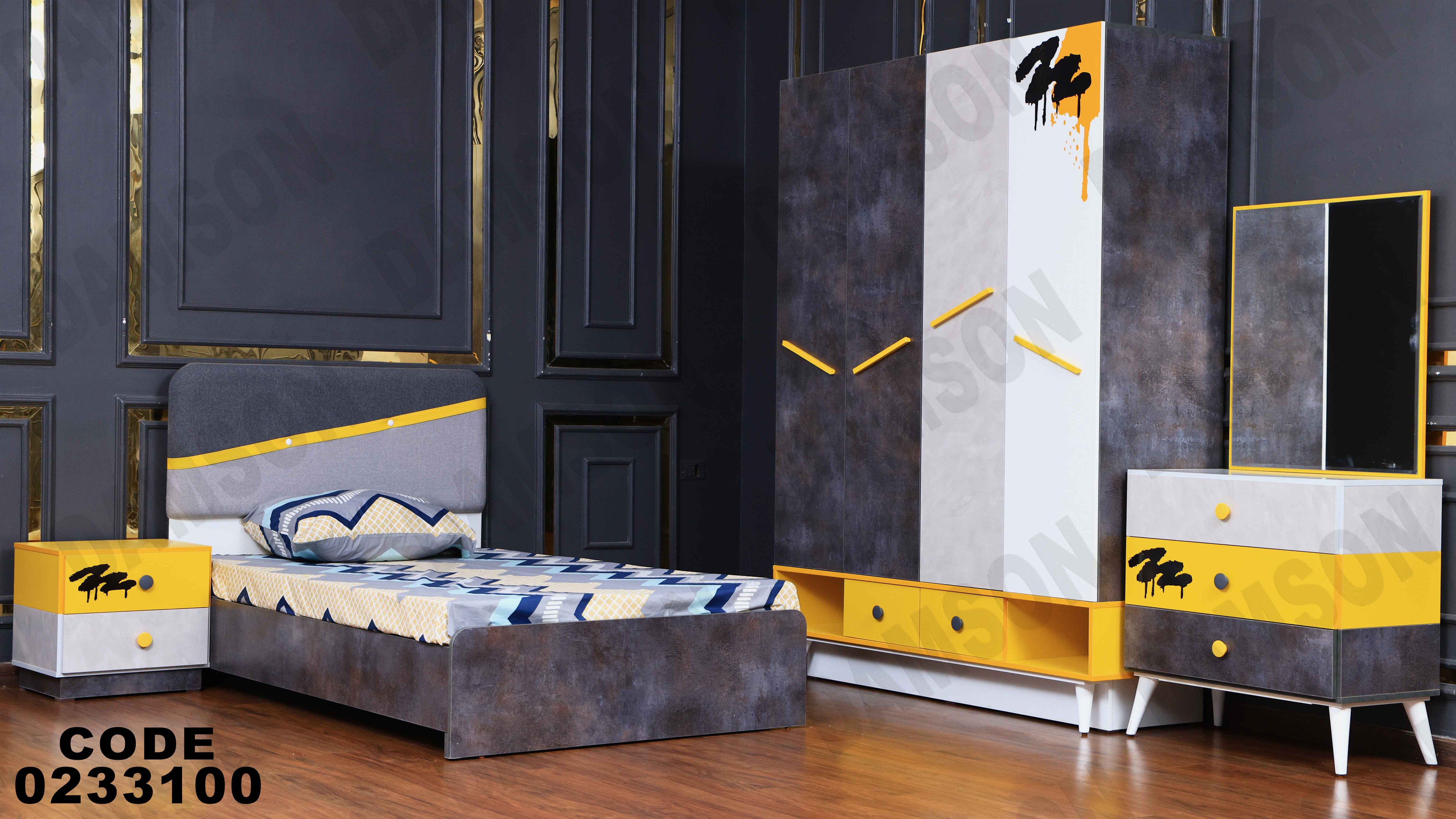 غرفة نوم أطفال 331