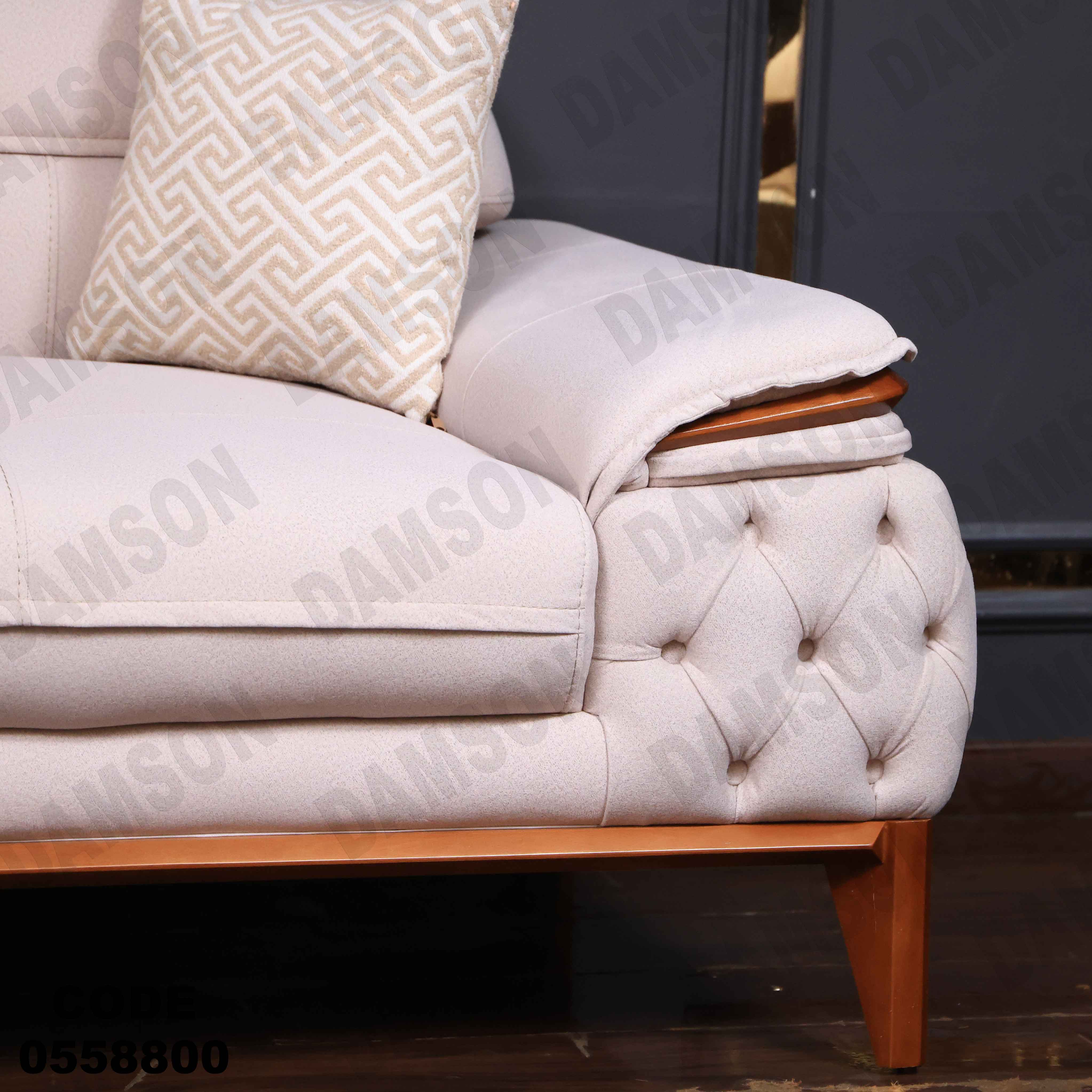 انترية سرير 588