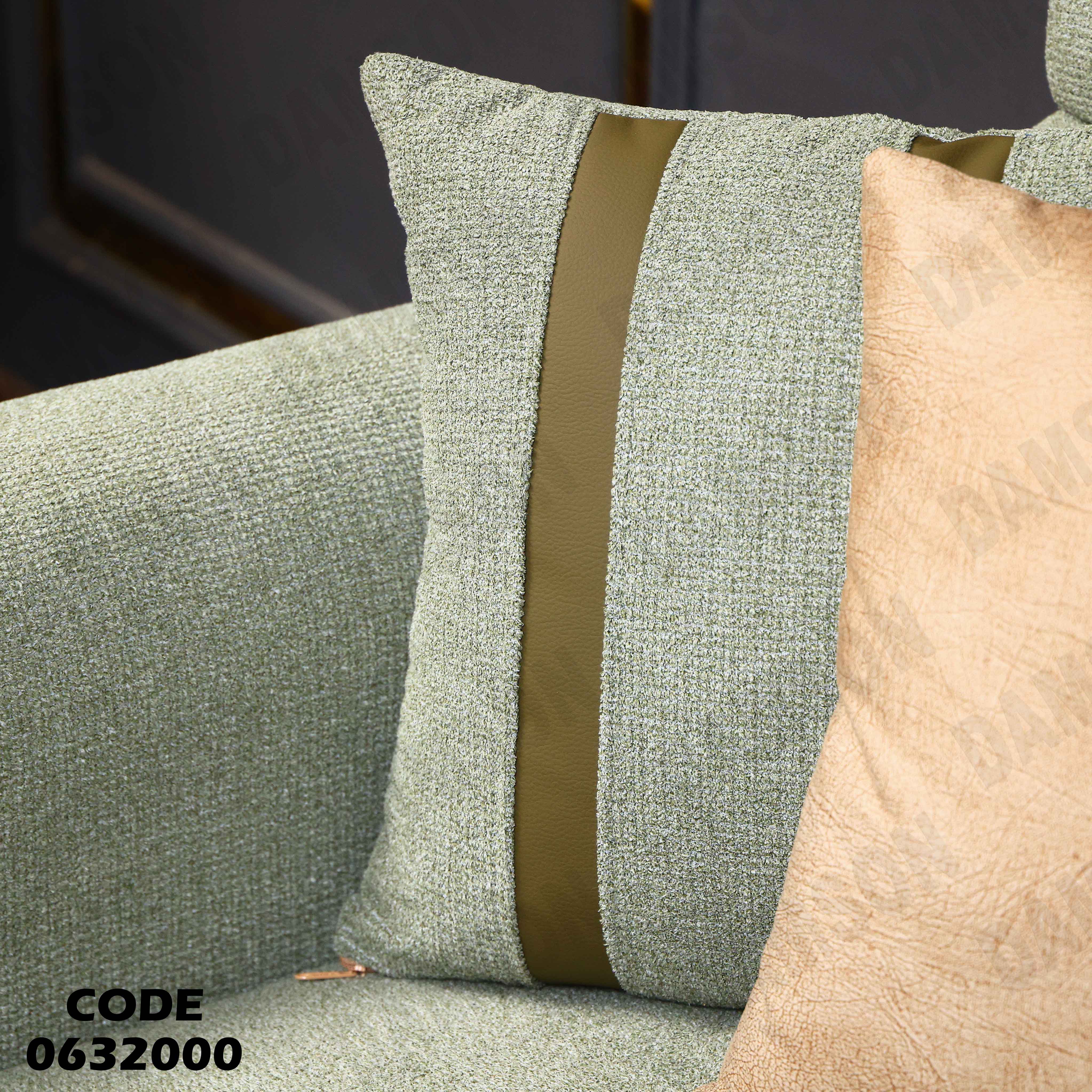 ركنة سرير و سحارة 320