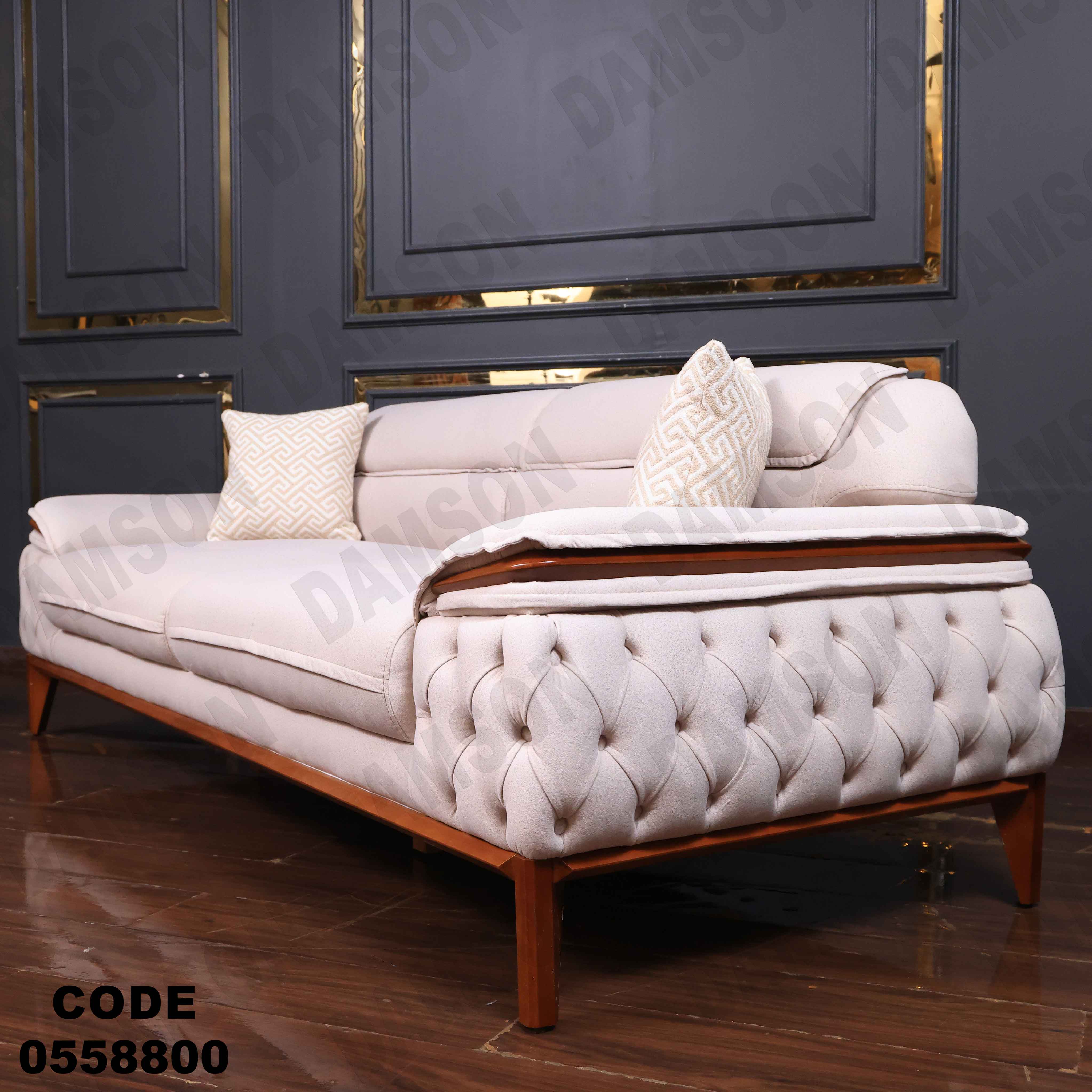 انترية سرير 588