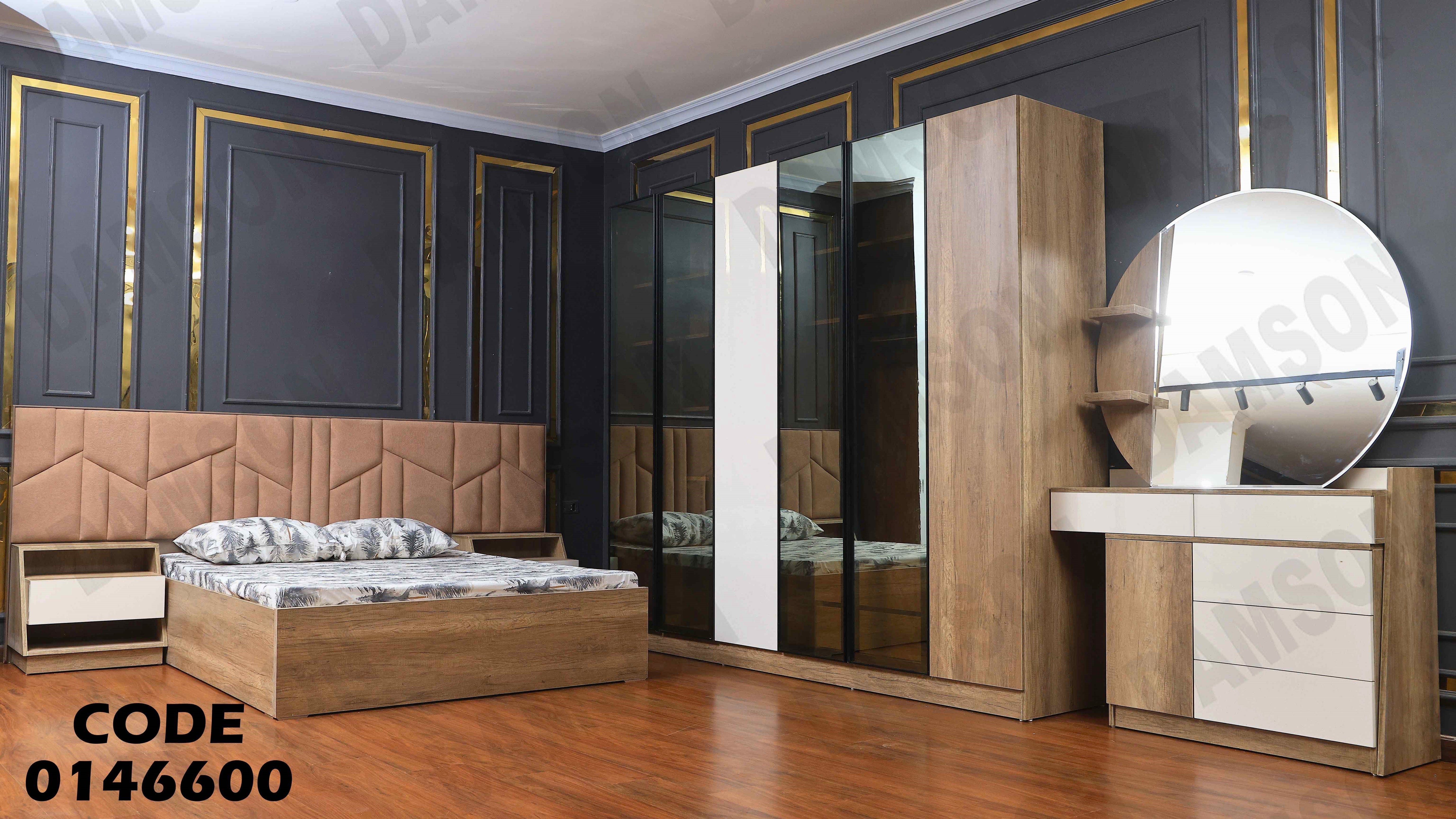 غرفة نوم ماستر 466