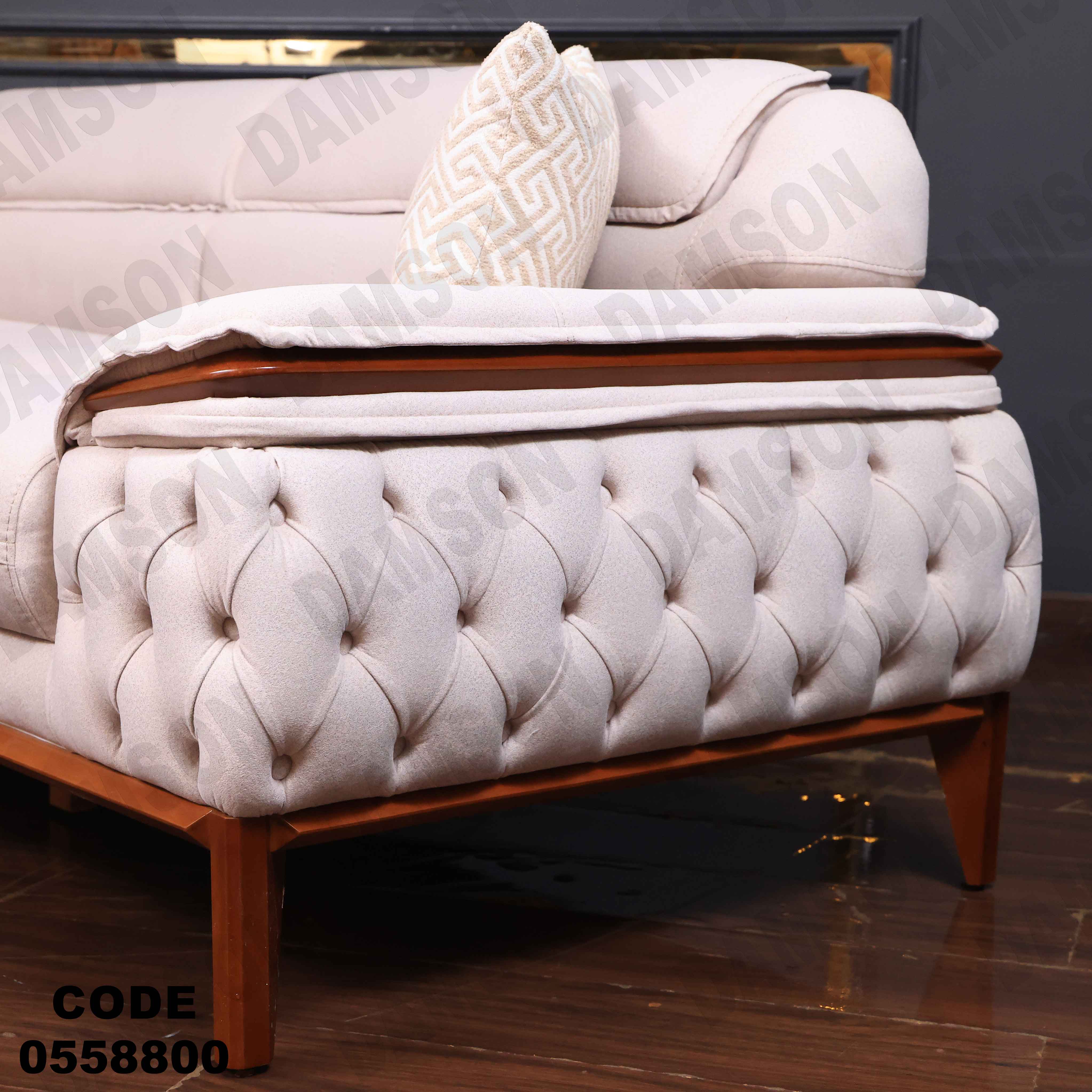 انترية سرير 588