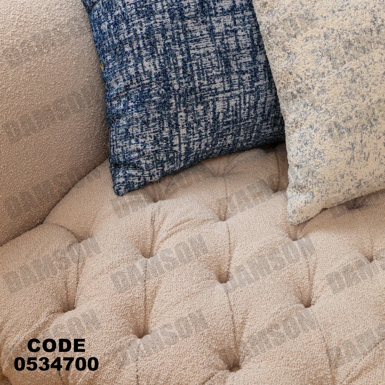 انترية 347 - Damson Furnitureانترية 347