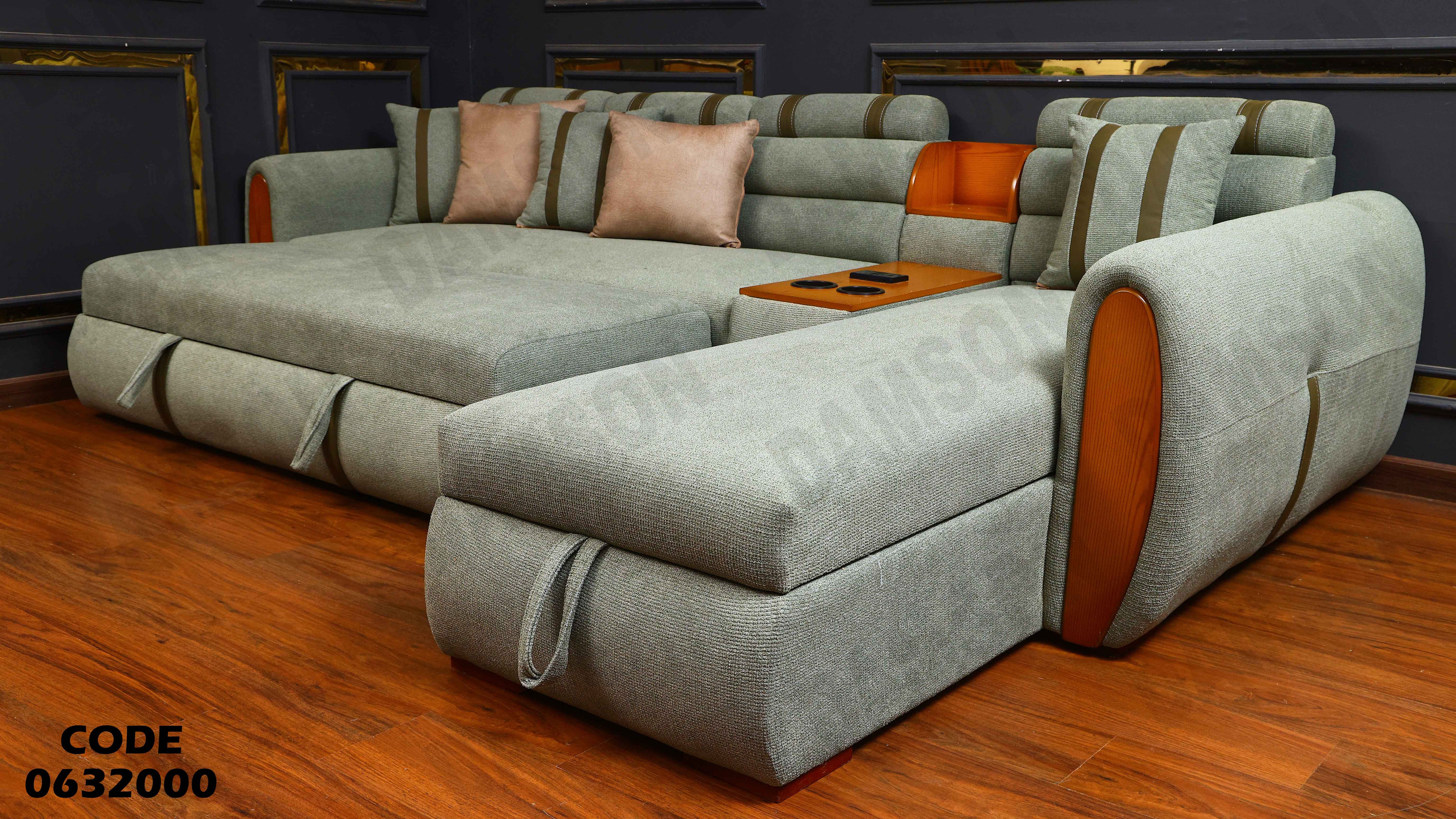 ركنة سرير و سحارة 320