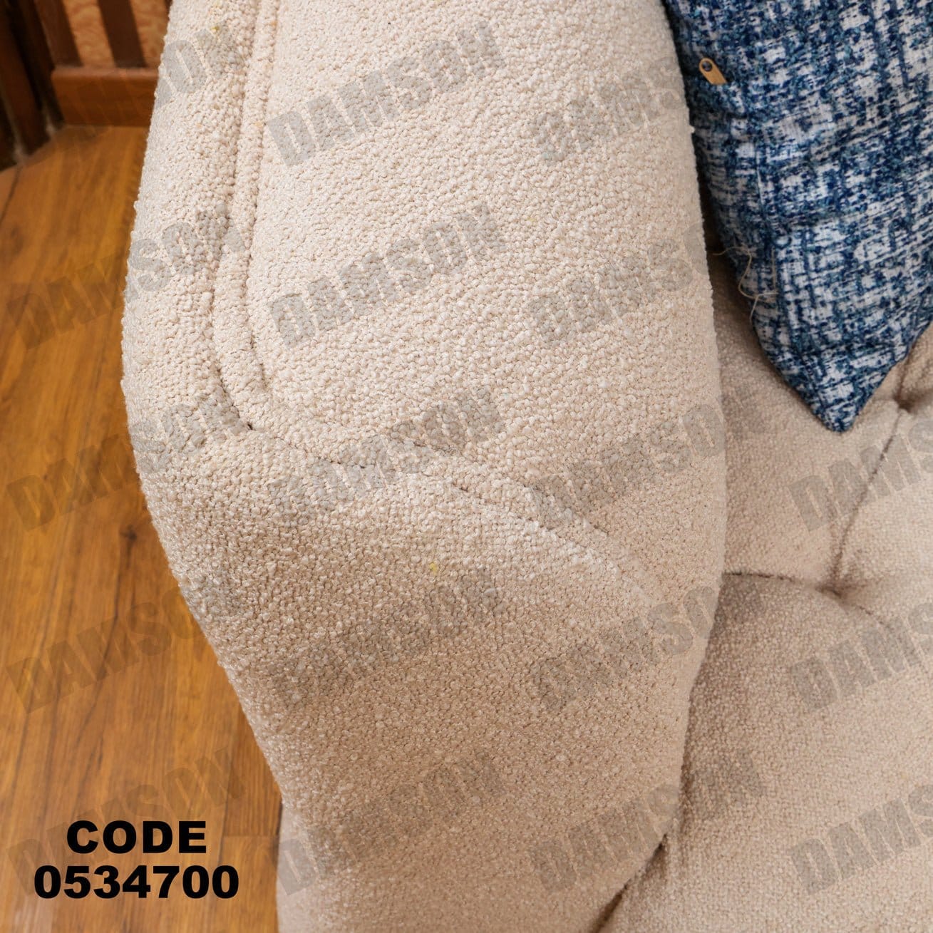 انترية 347 - Damson Furnitureانترية 347