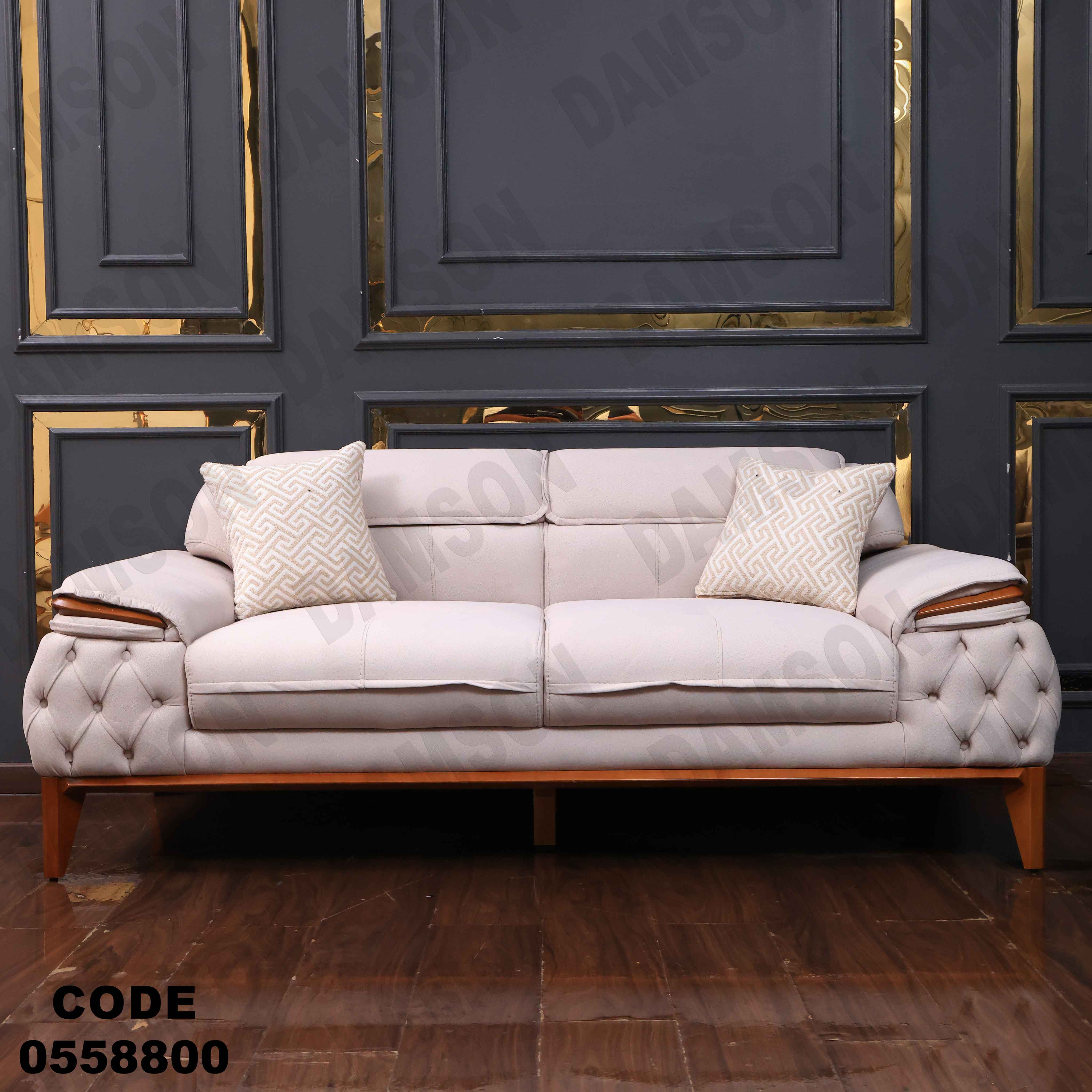 انترية سرير 588