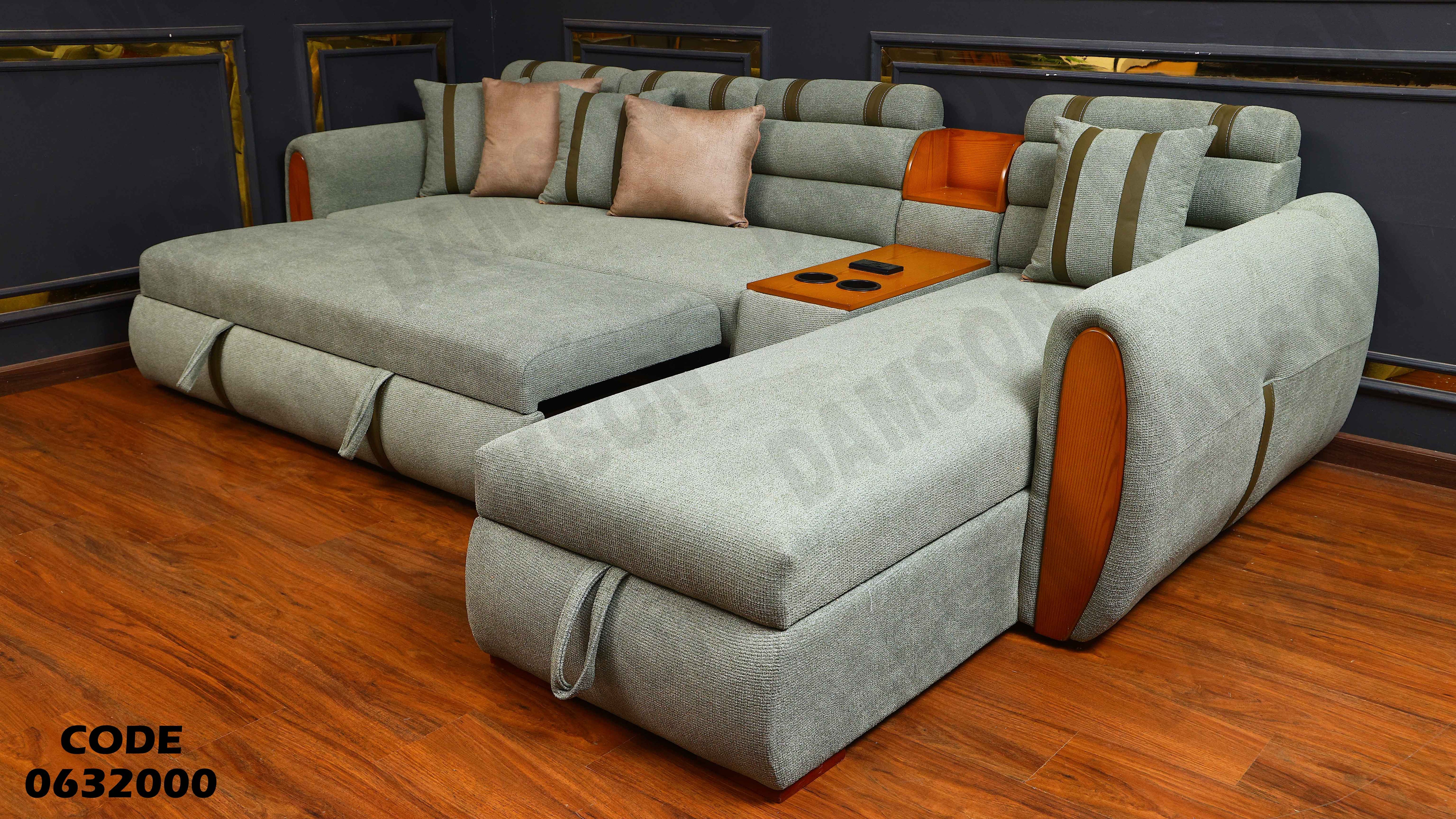 ركنة سرير و سحارة 320