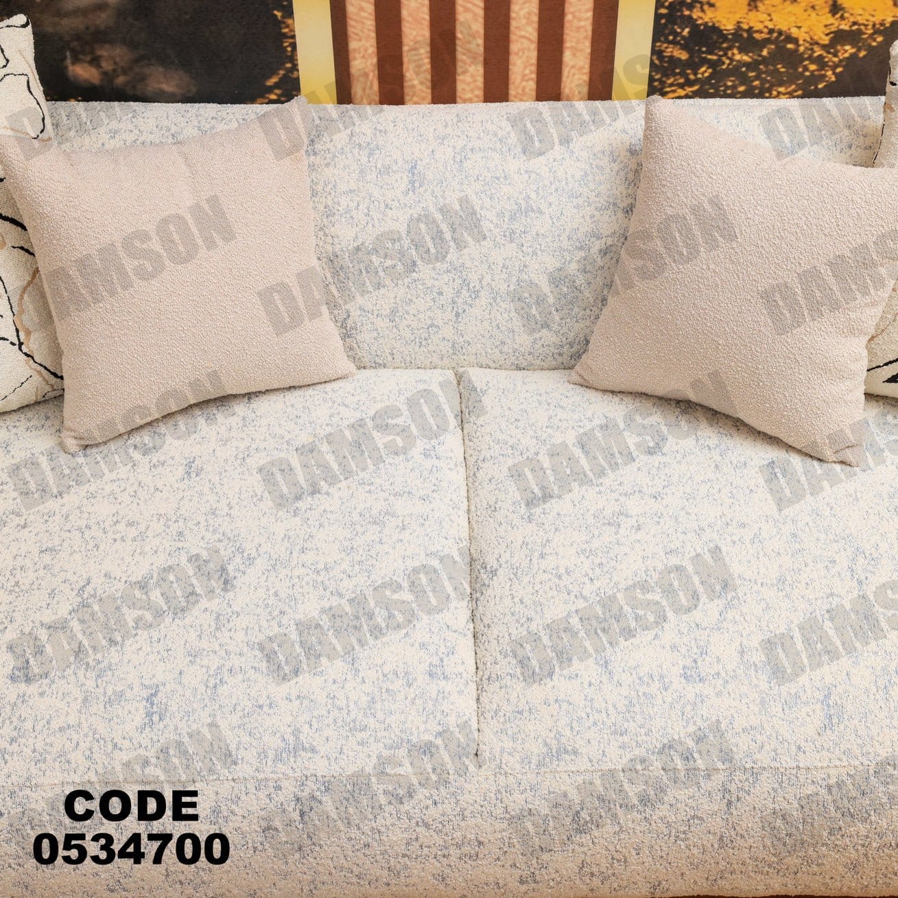 انترية 347 - Damson Furnitureانترية 347