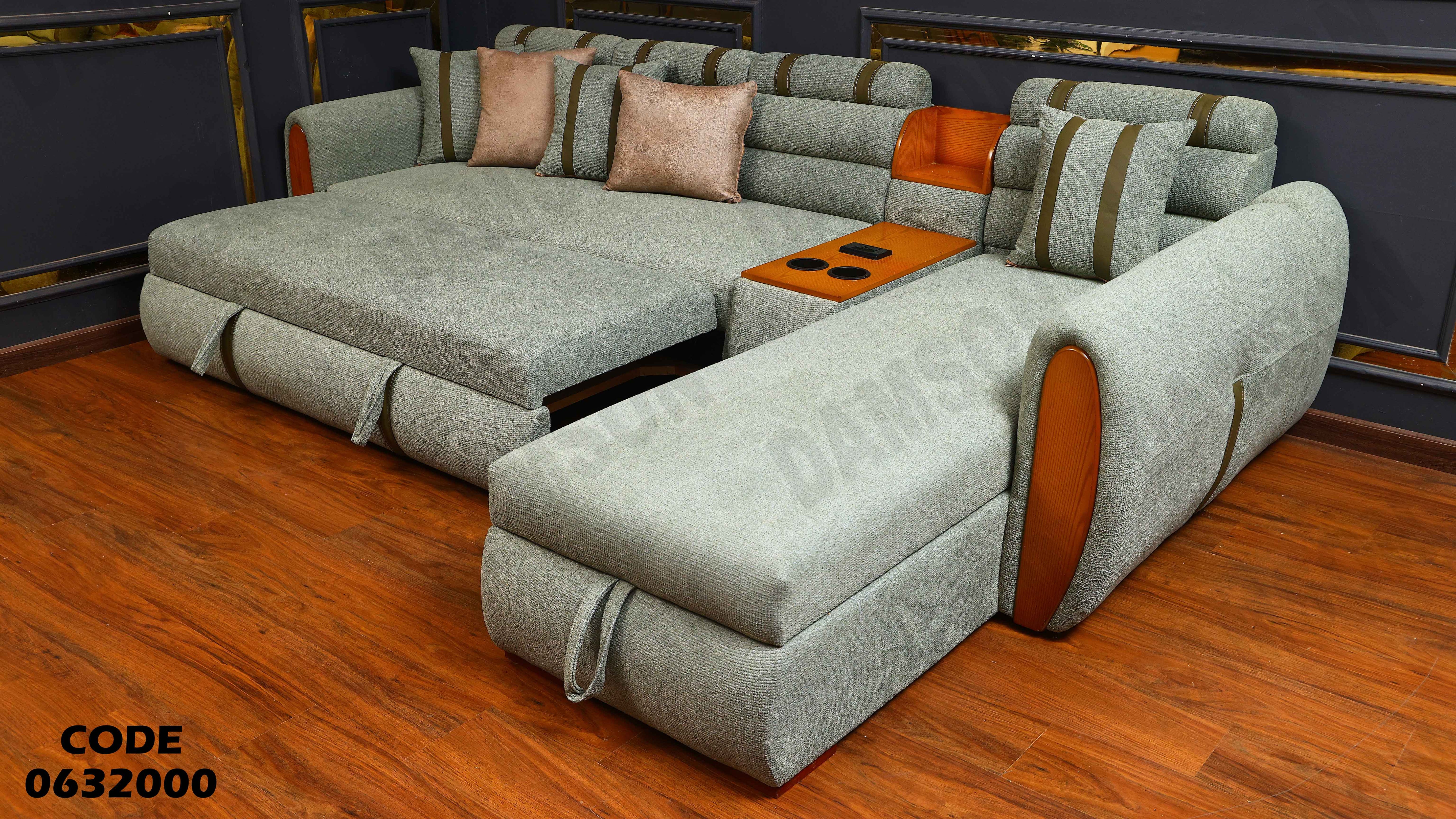 ركنة سرير و سحارة 320