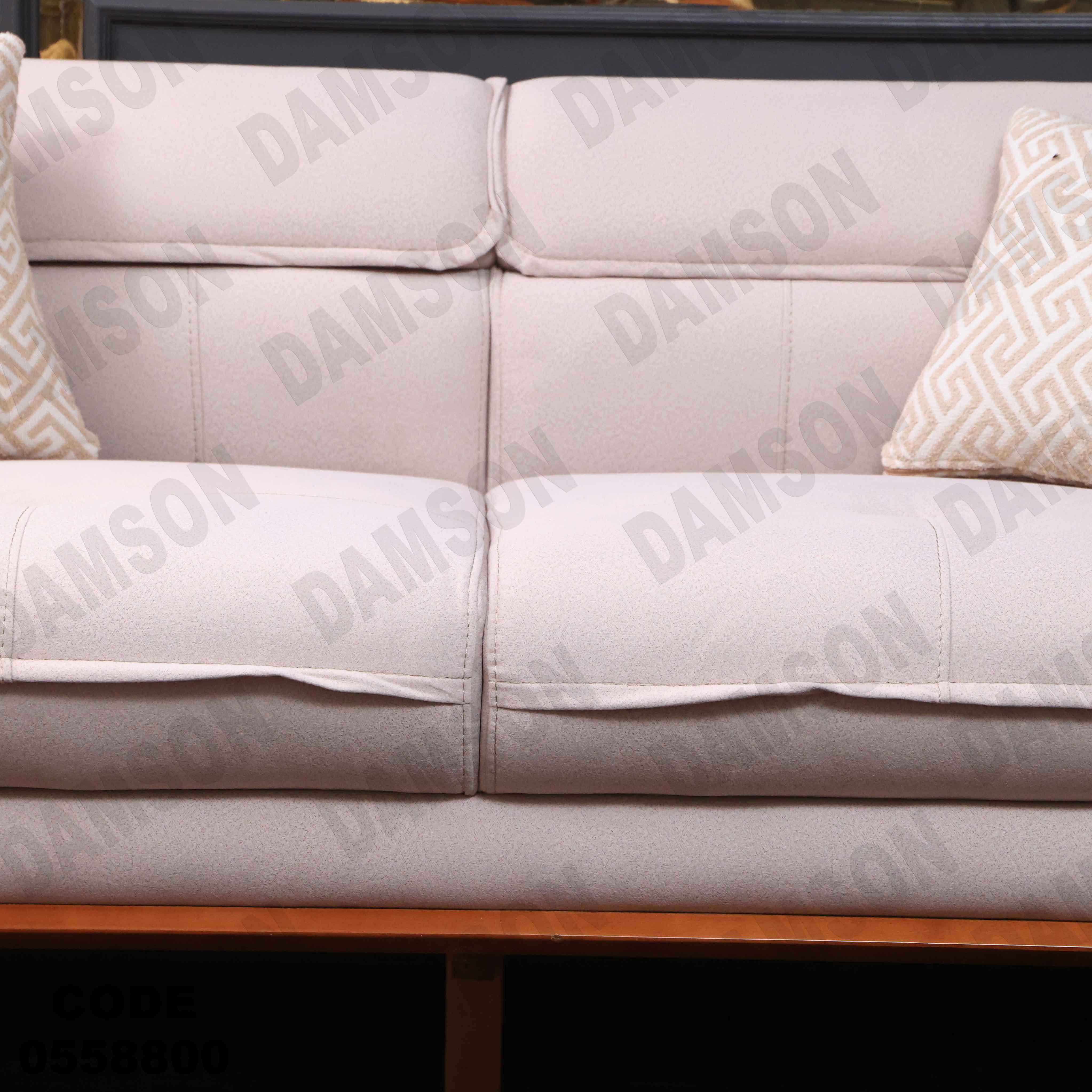 انترية سرير 588