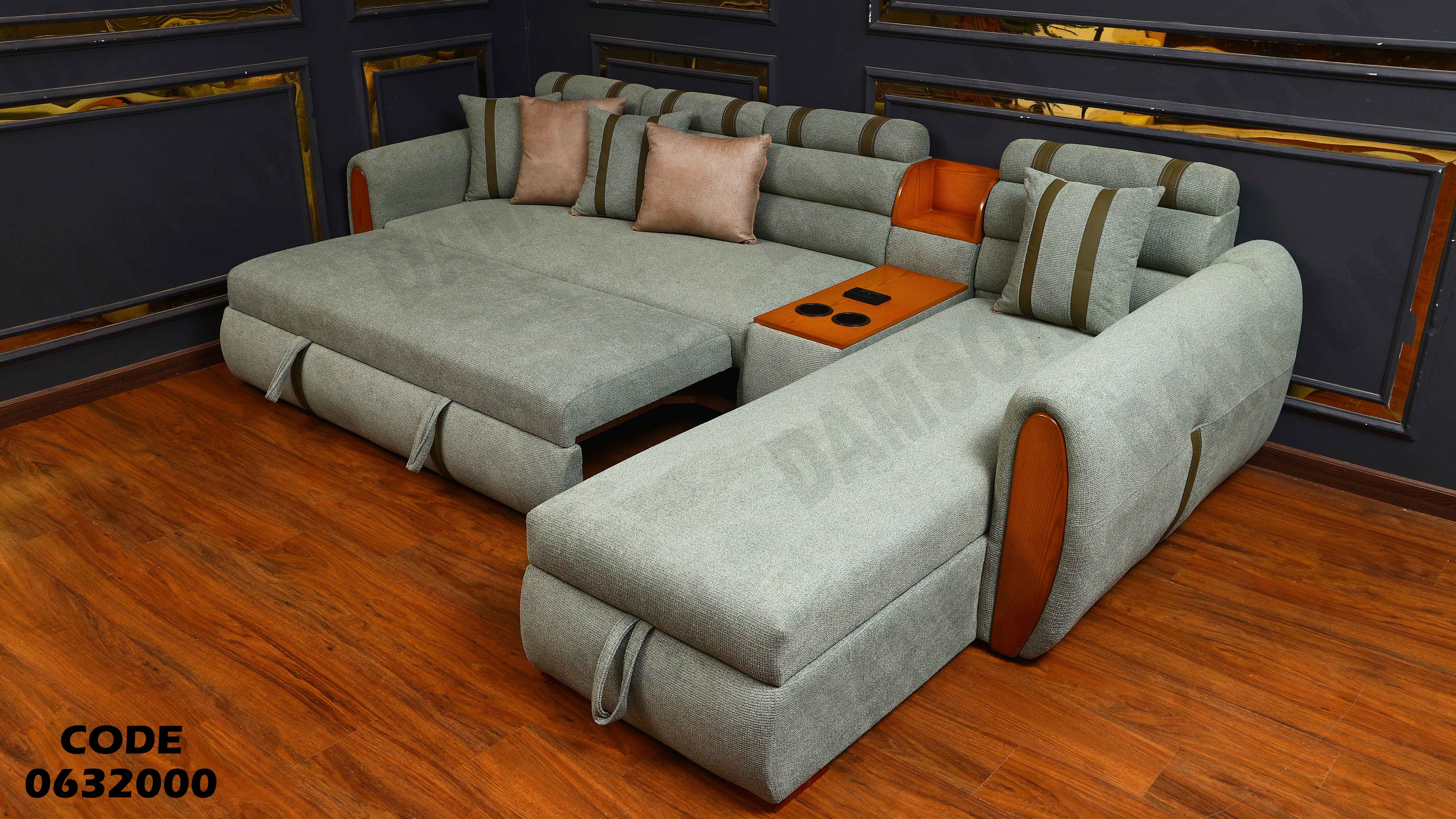 ركنة سرير و سحارة 320