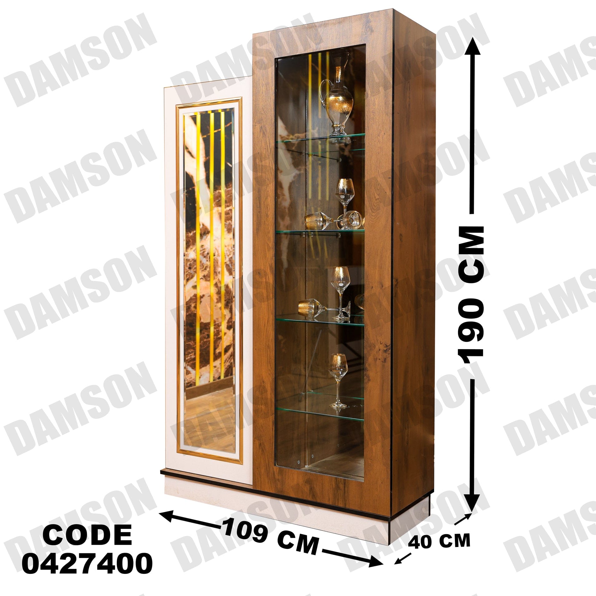 غرفة سفرة مودرن 274