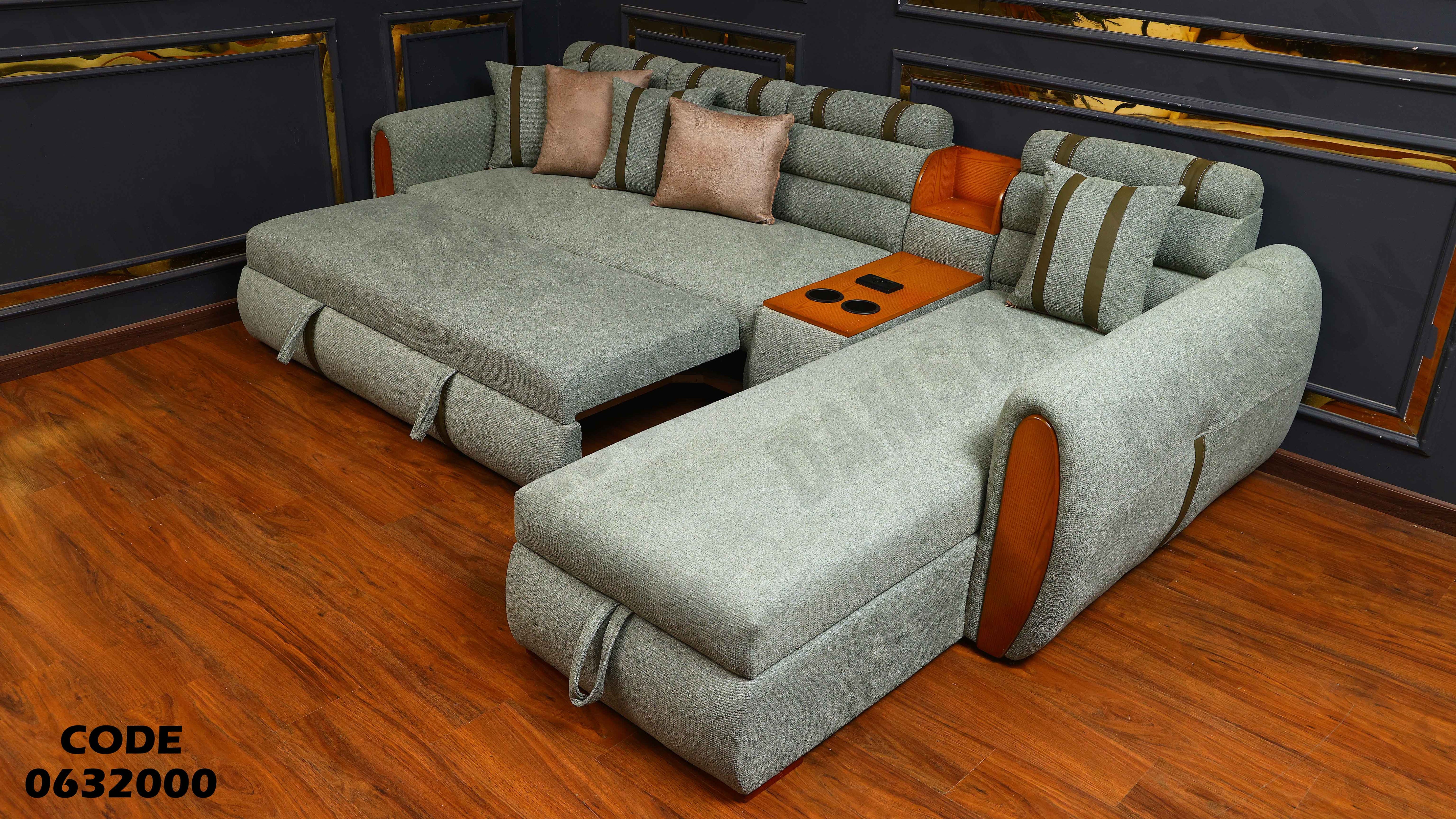 ركنة سرير و سحارة 320