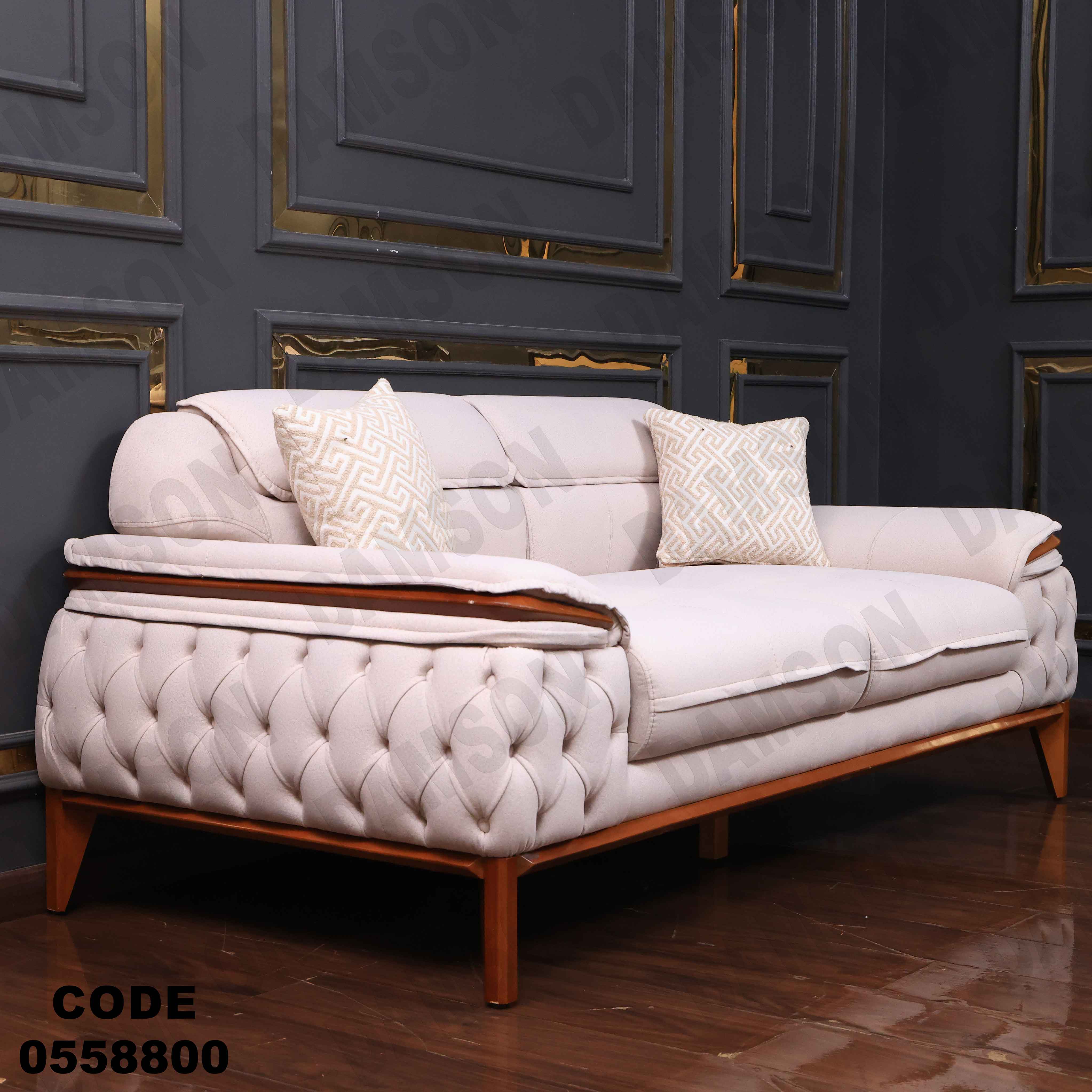 انترية سرير 588