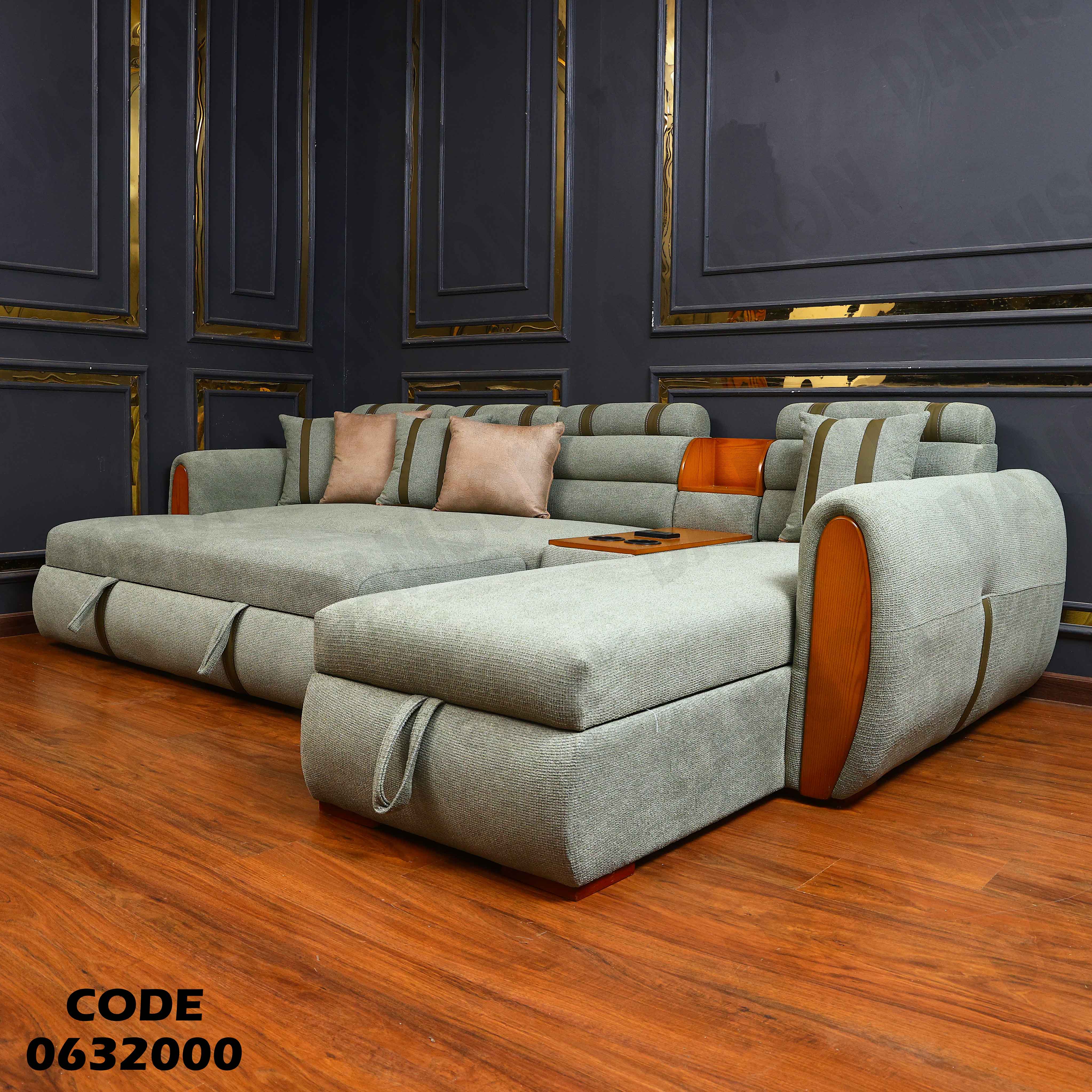 ركنة سرير و سحارة 320