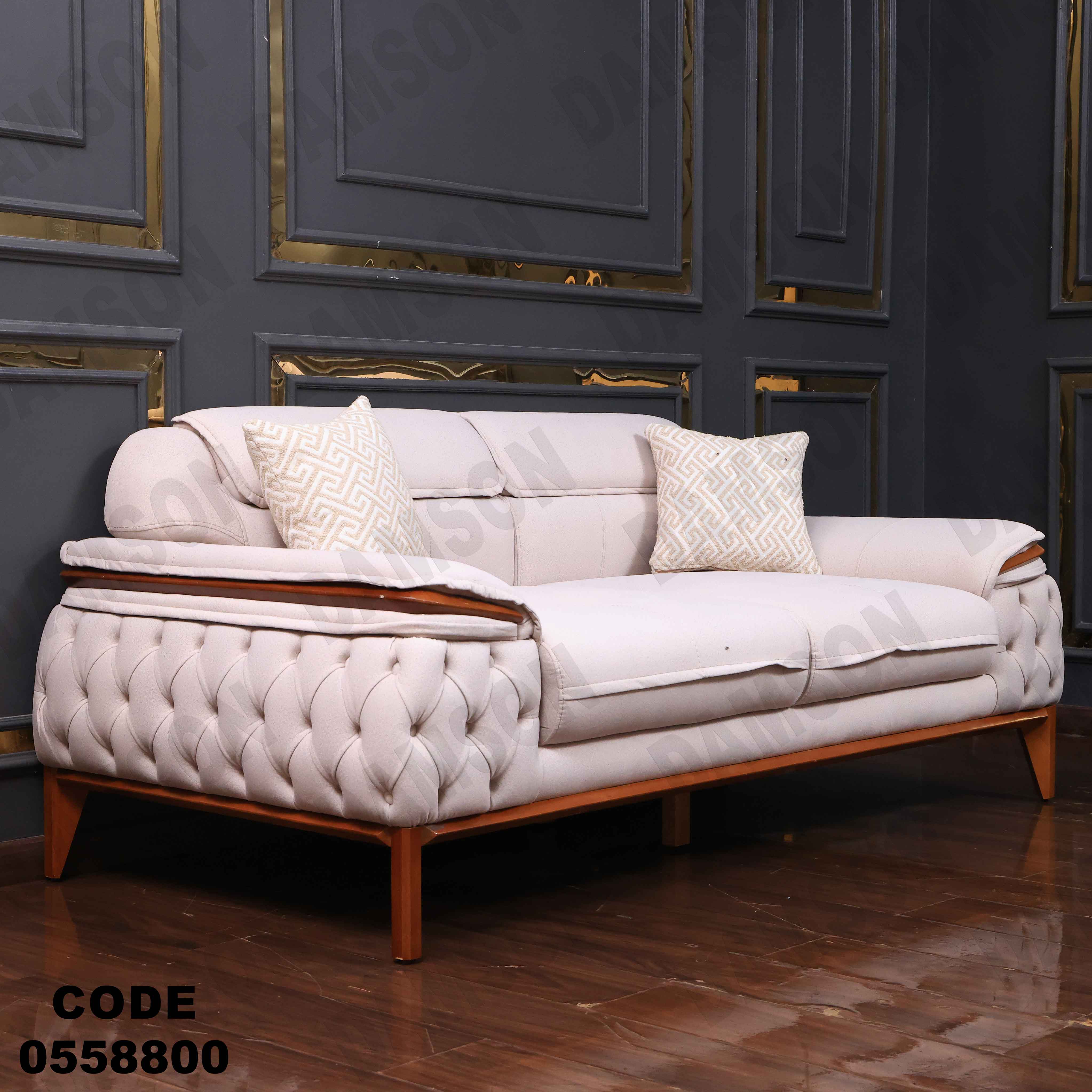 انترية سرير 588