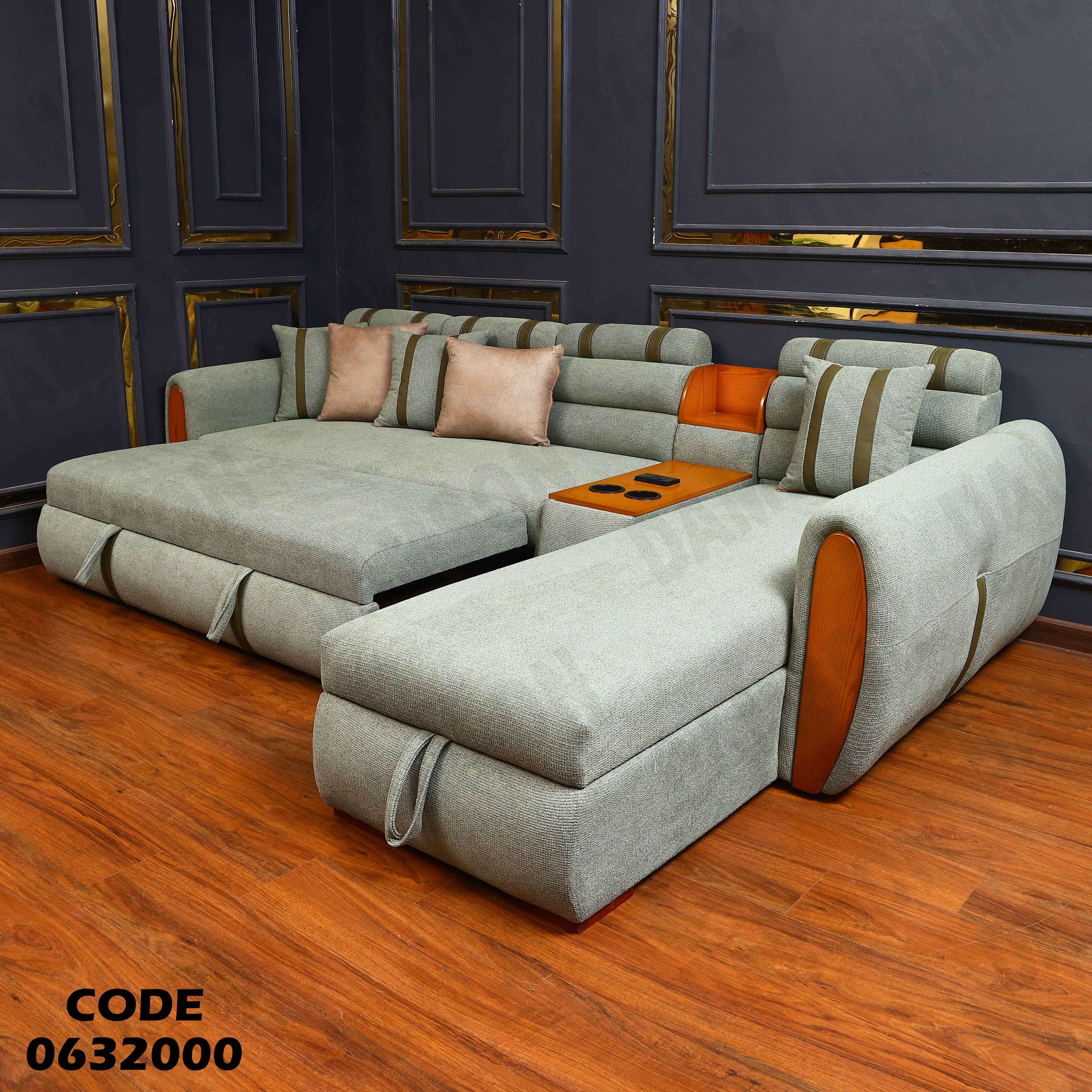 ركنة سرير و سحارة 320