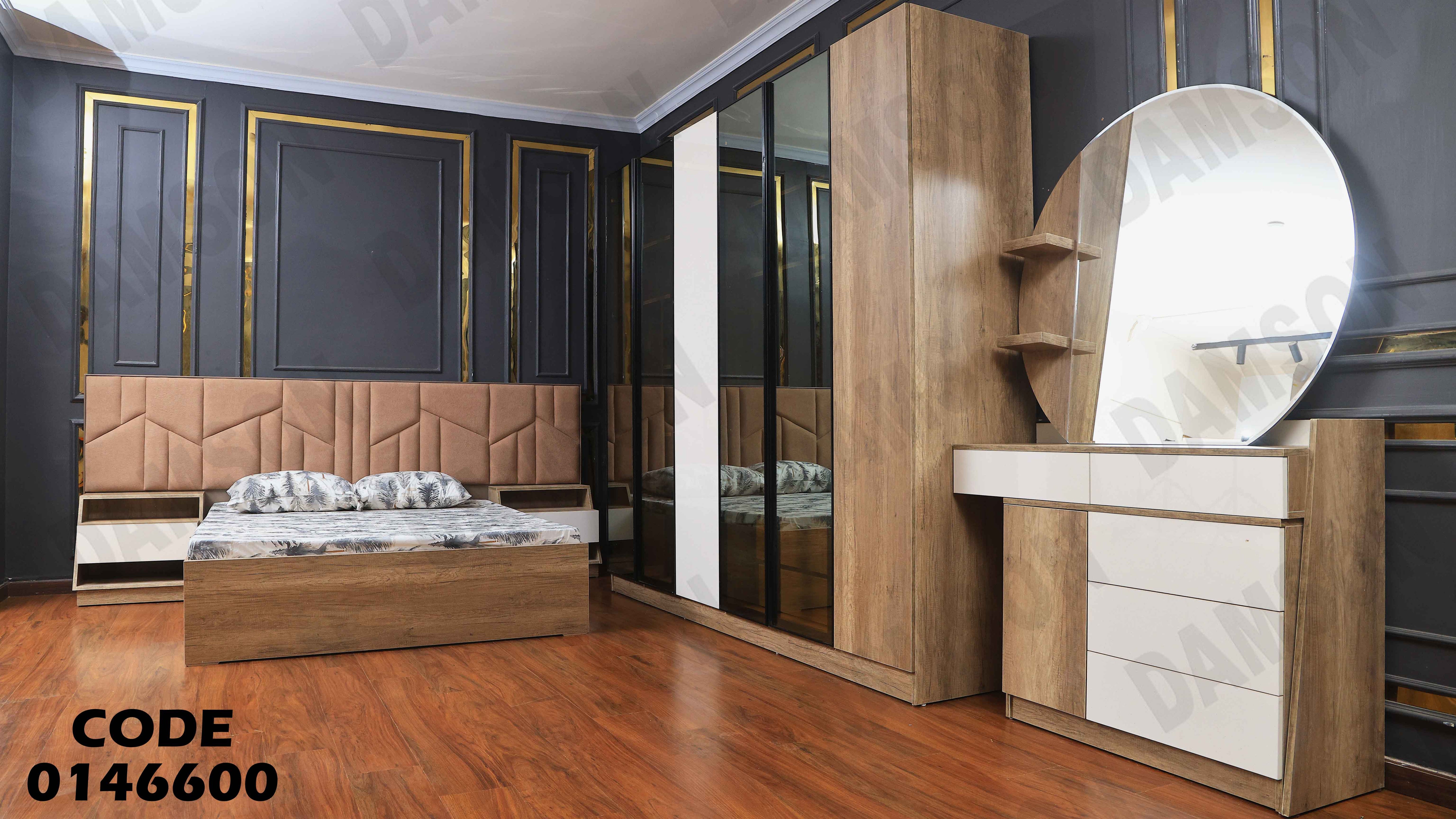 غرفة نوم ماستر 466