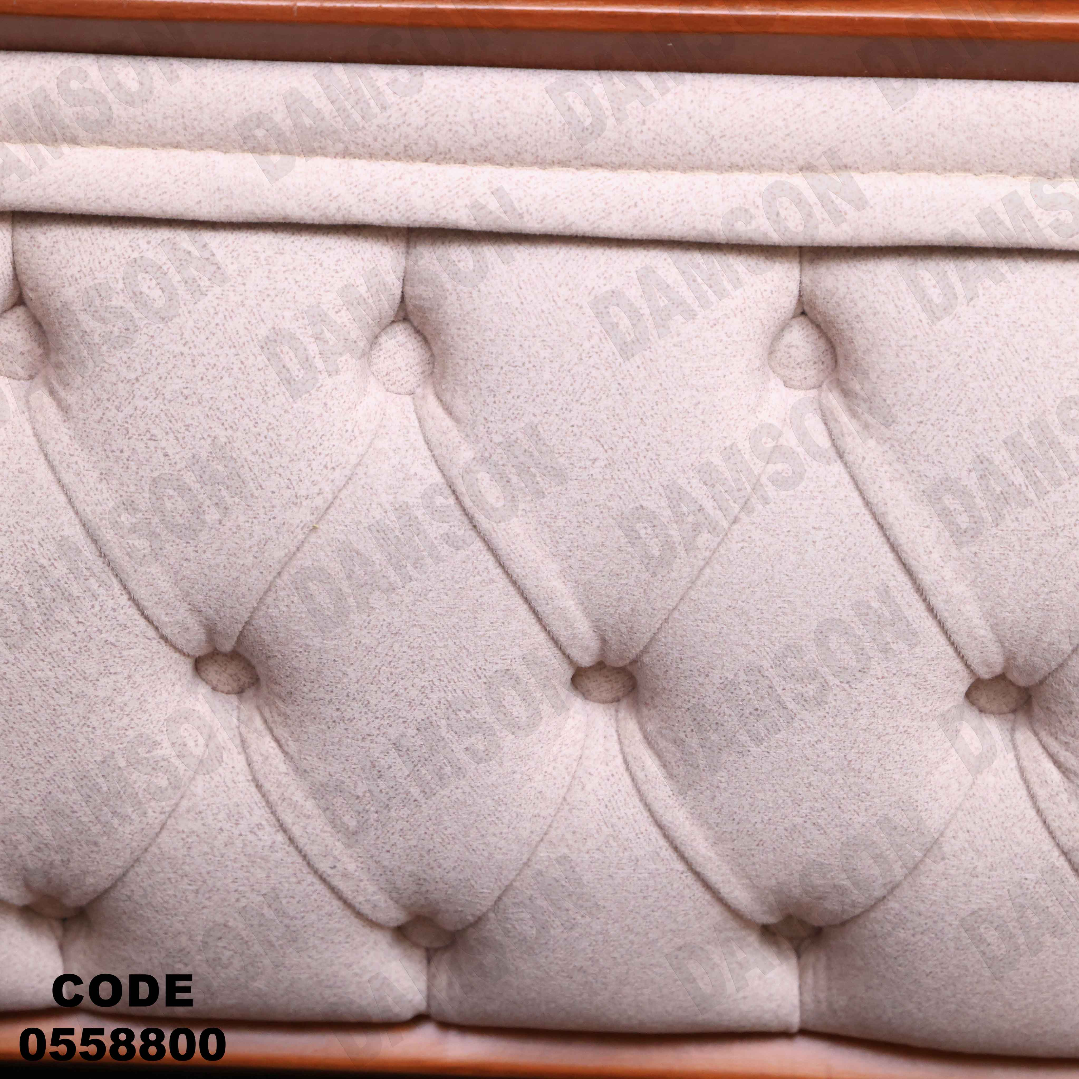 انترية سرير 588