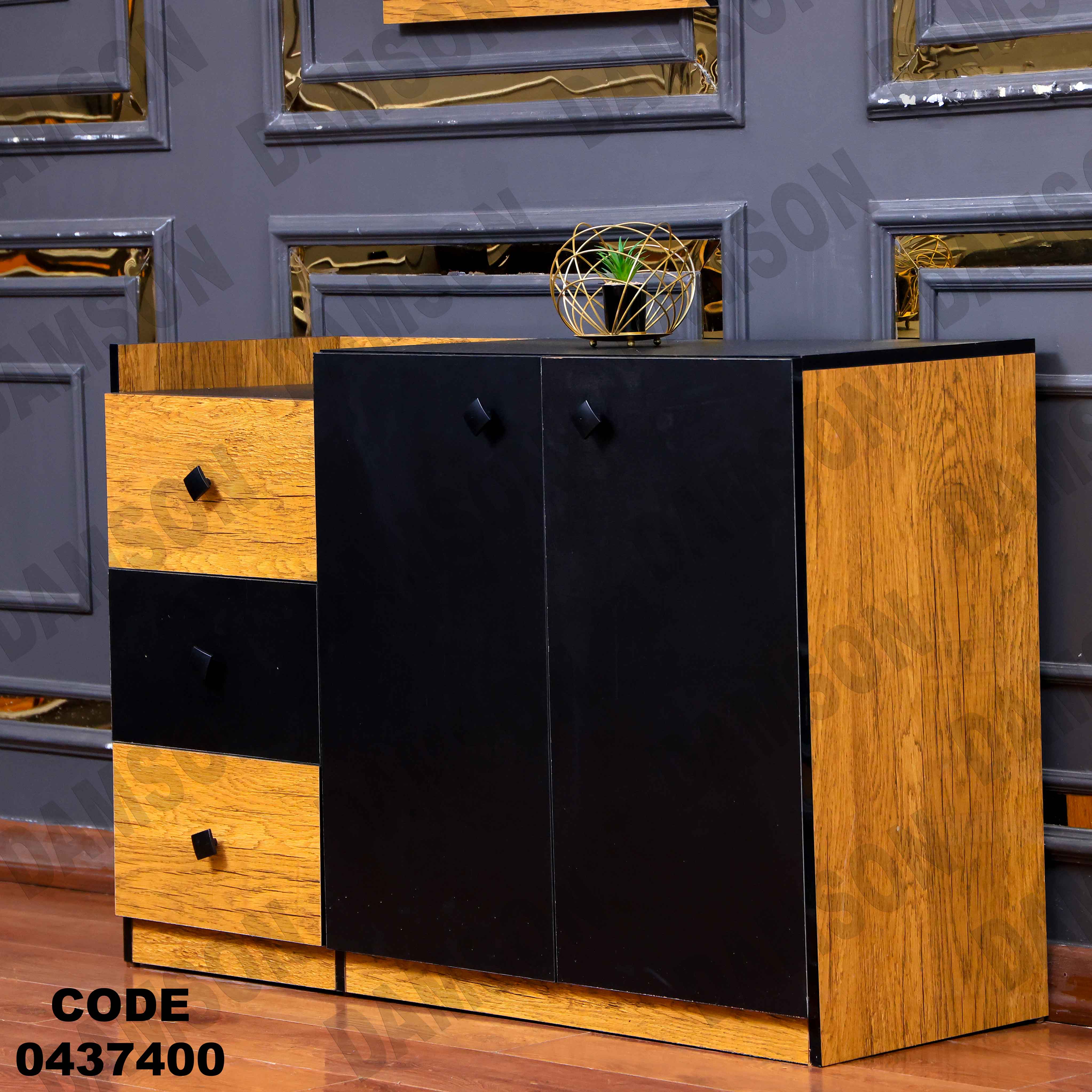 🟠غرفة سفرة 374