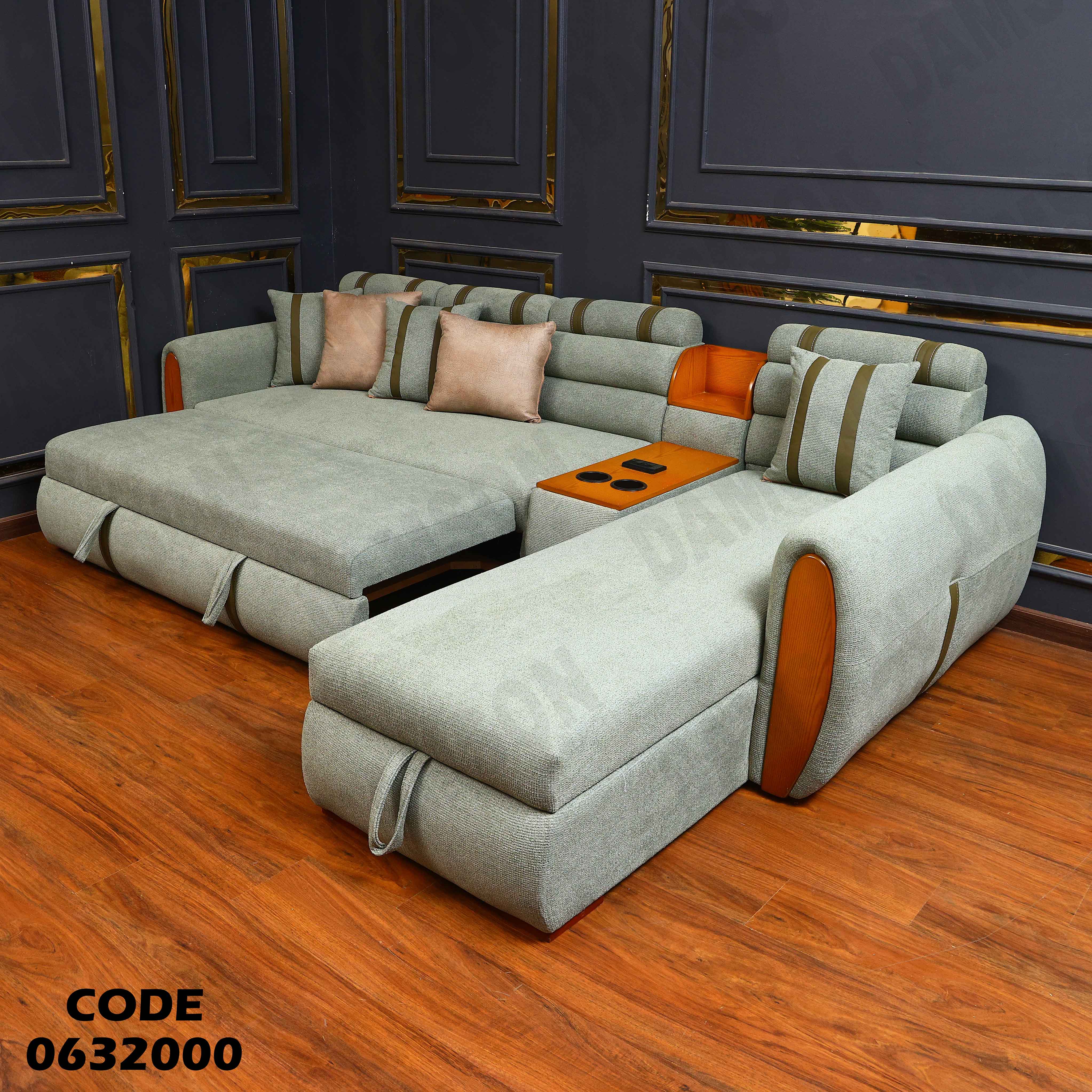 ركنة سرير و سحارة 320