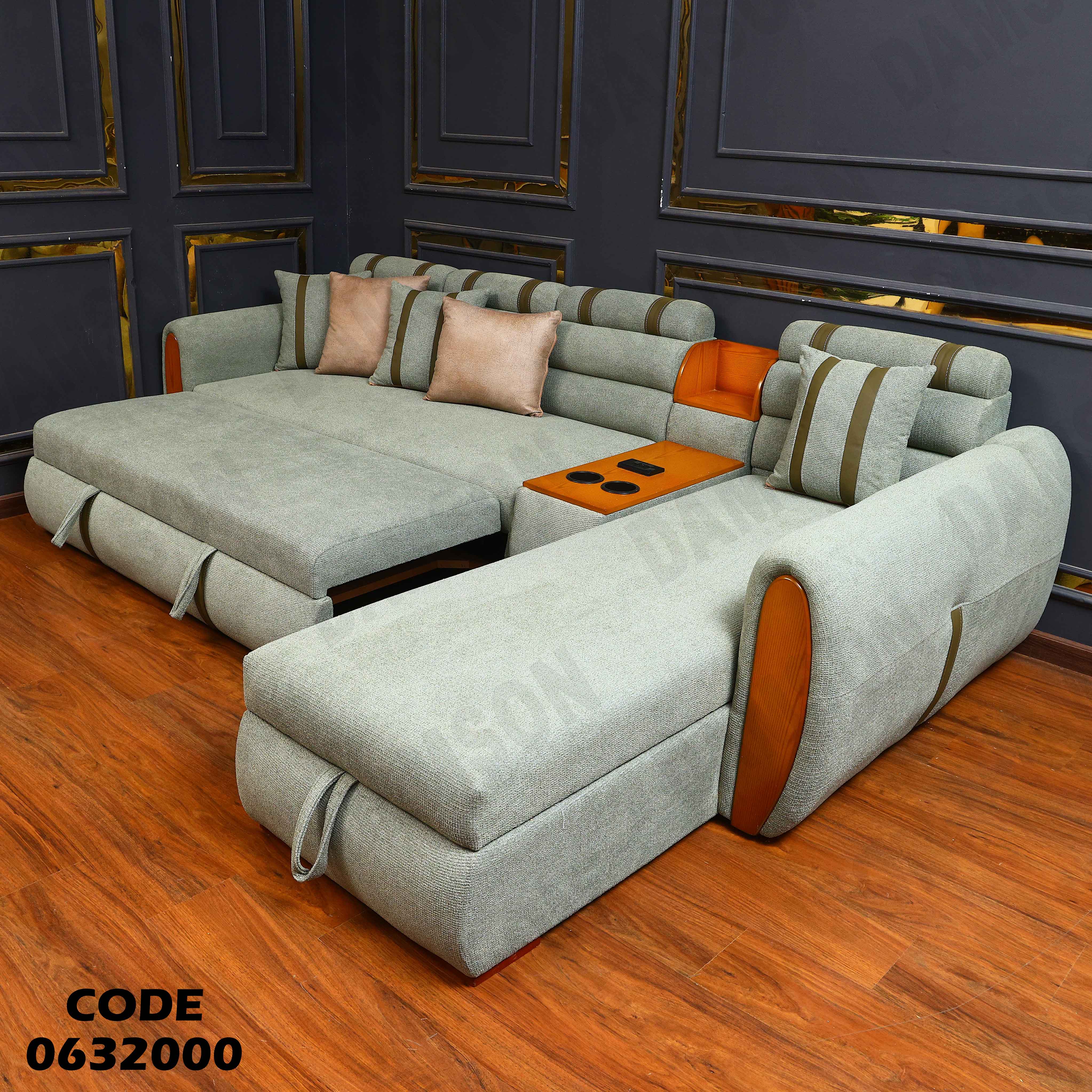 ركنة سرير و سحارة 320