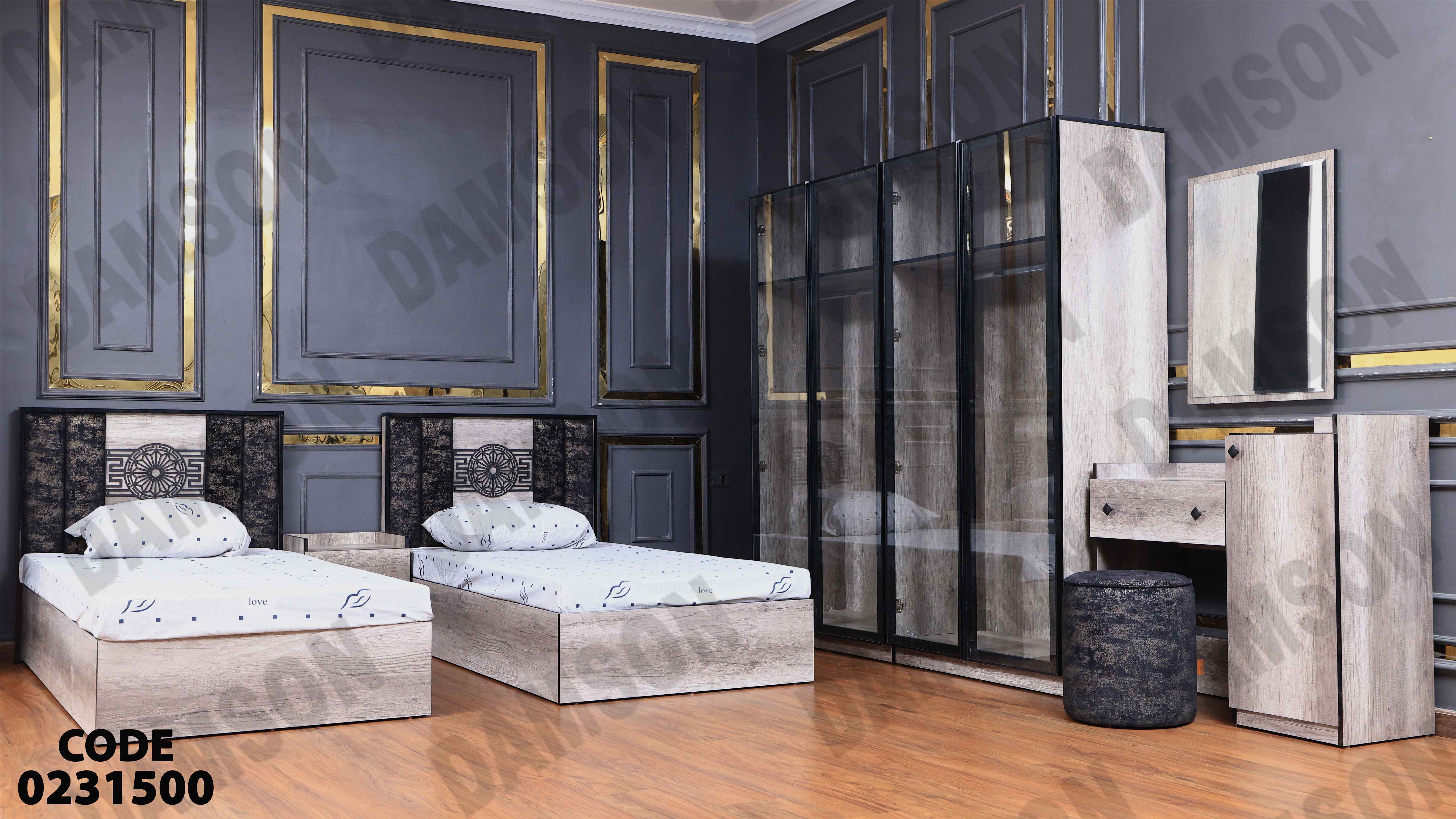 غرفة نوم أطفال 315