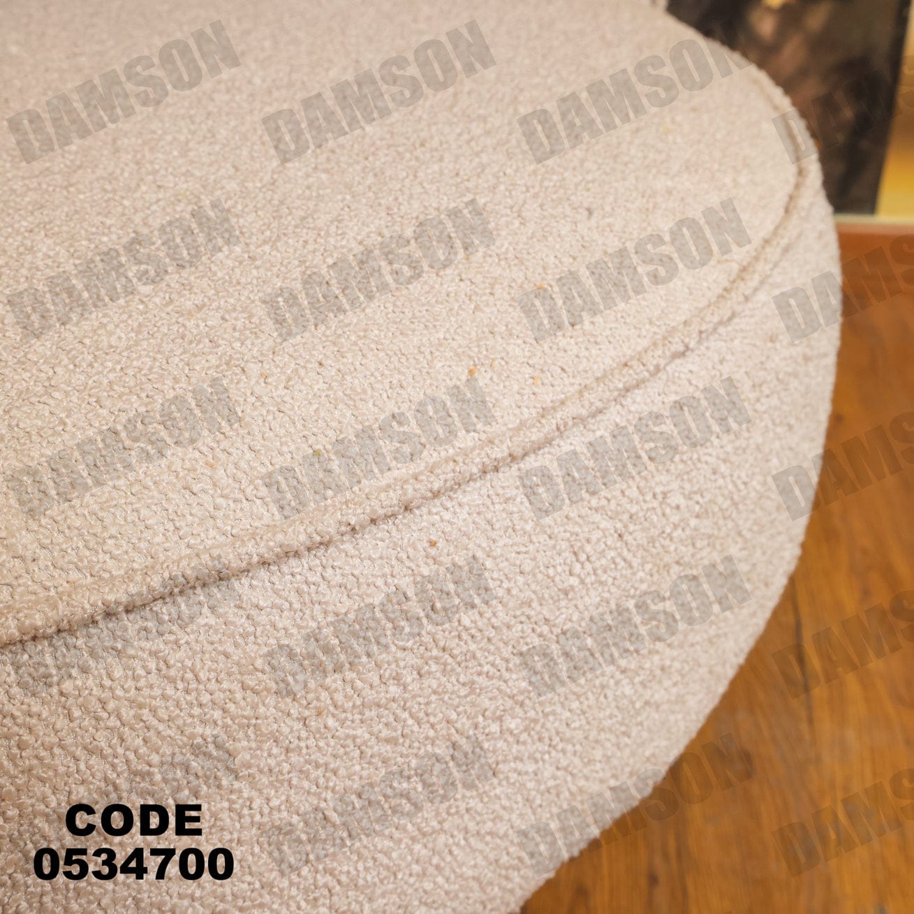 انترية 347 - Damson Furnitureانترية 347