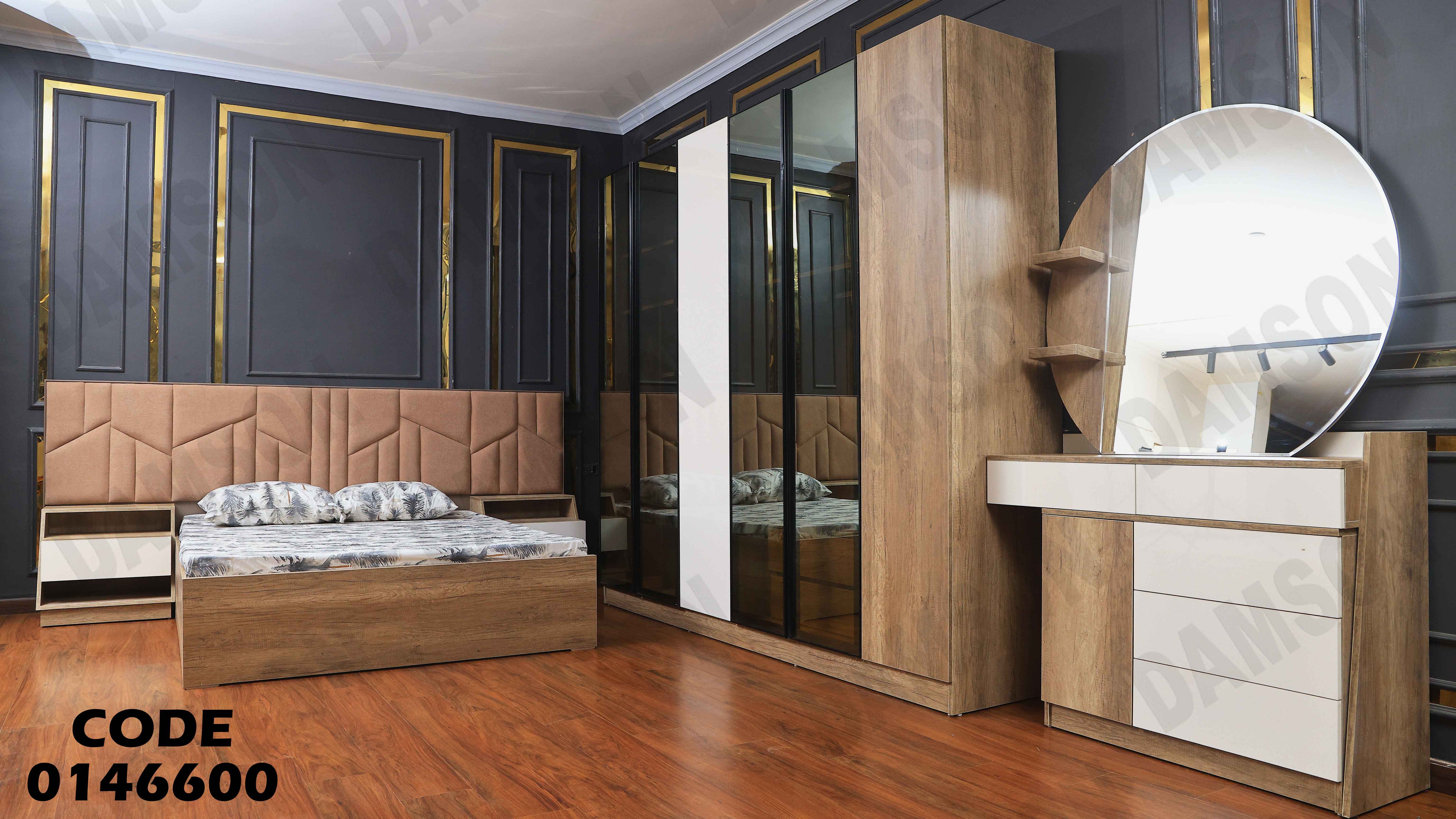 غرفة نوم ماستر 466