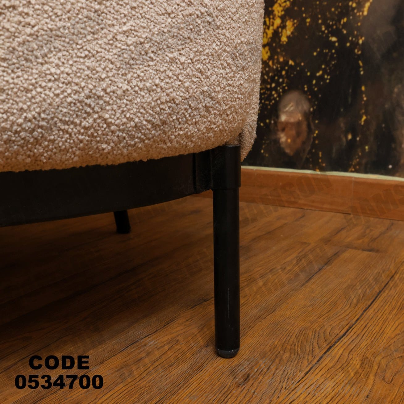 انترية 347 - Damson Furnitureانترية 347