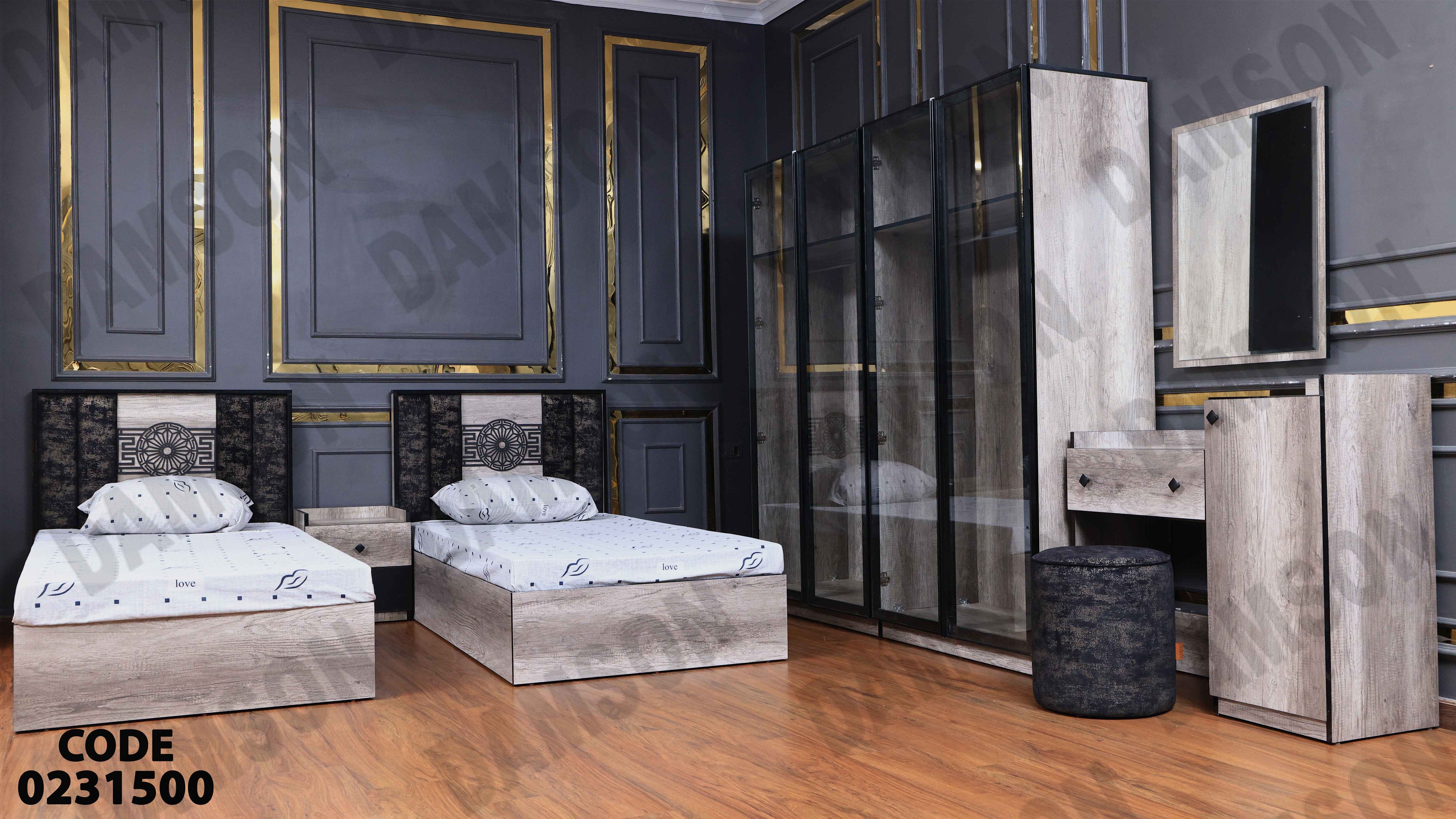 غرفة نوم أطفال 315