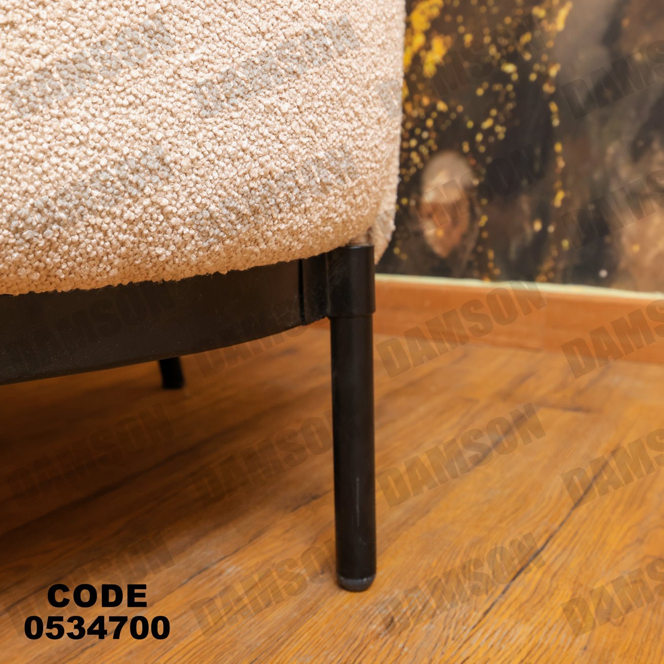 انترية 347 - Damson Furnitureانترية 347