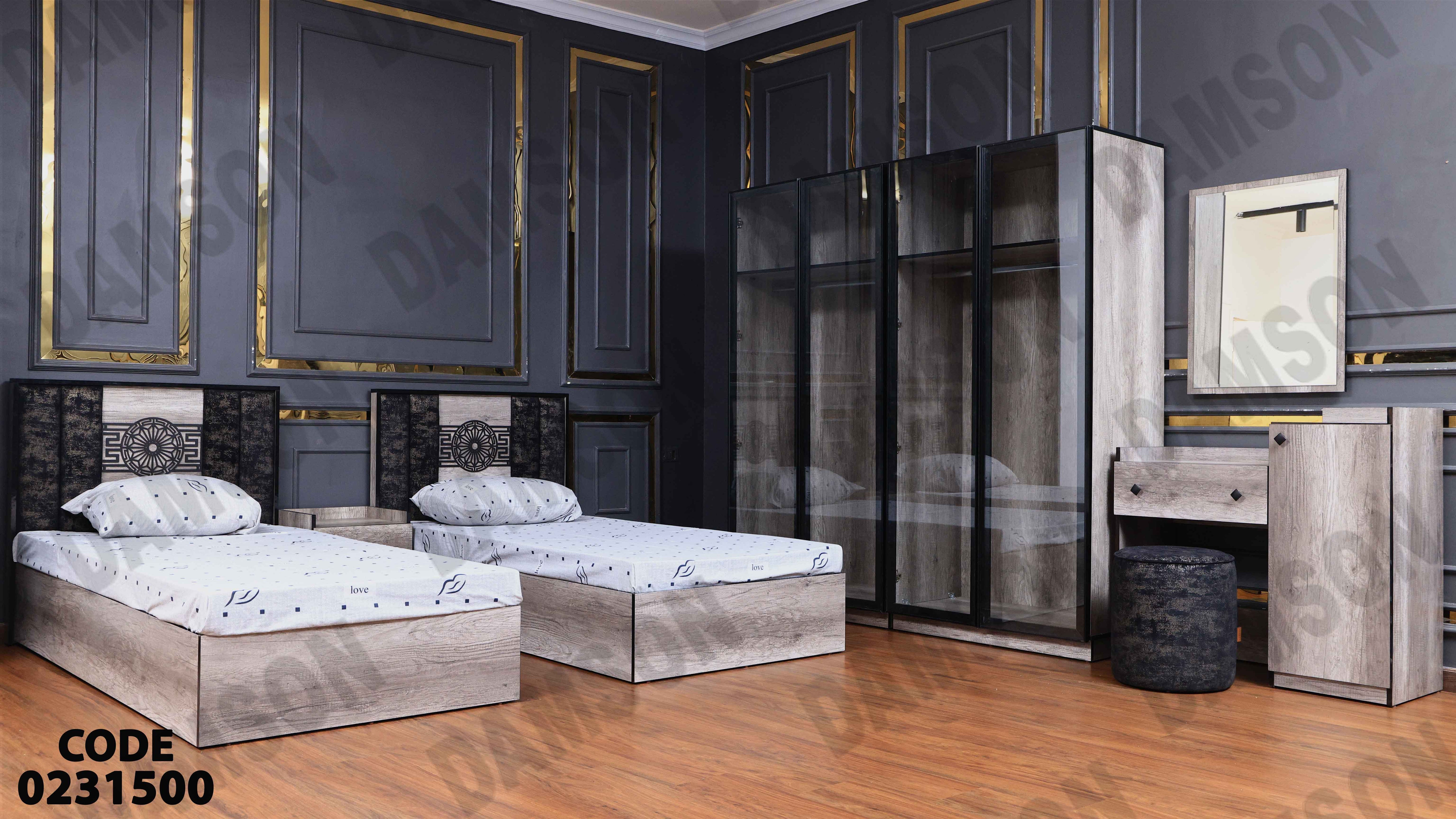 غرفة نوم أطفال 315