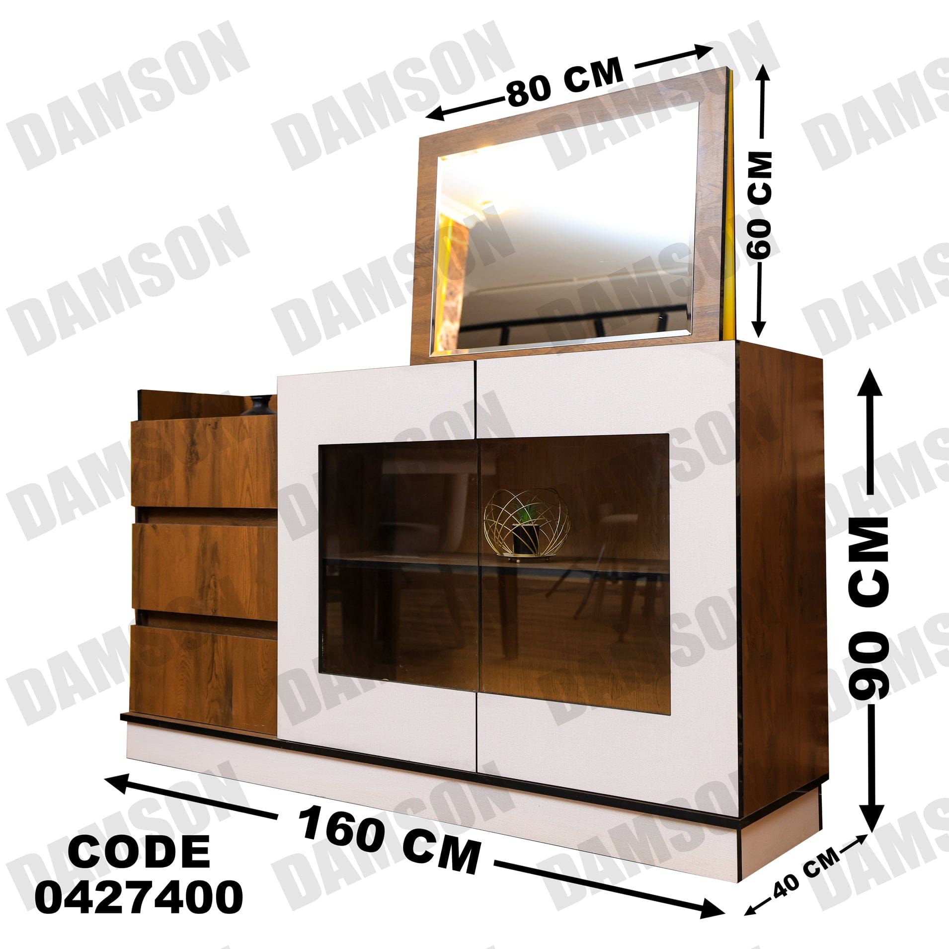 غرفة سفرة مودرن 274