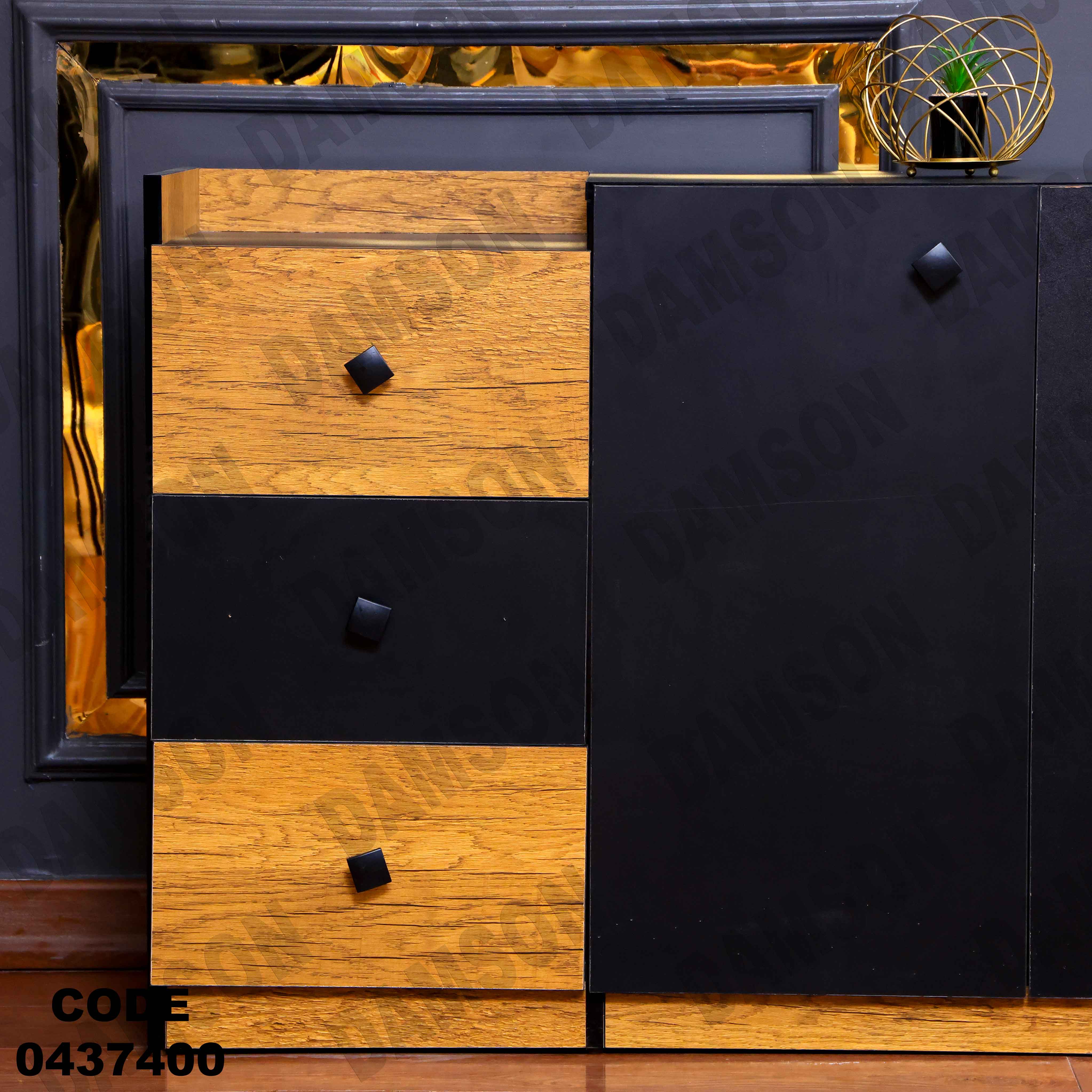 🟠غرفة سفرة 374