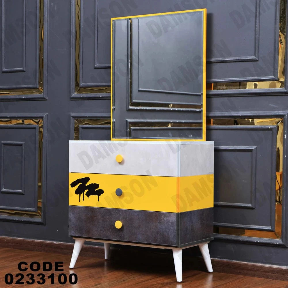 331 تسريحة اطفال