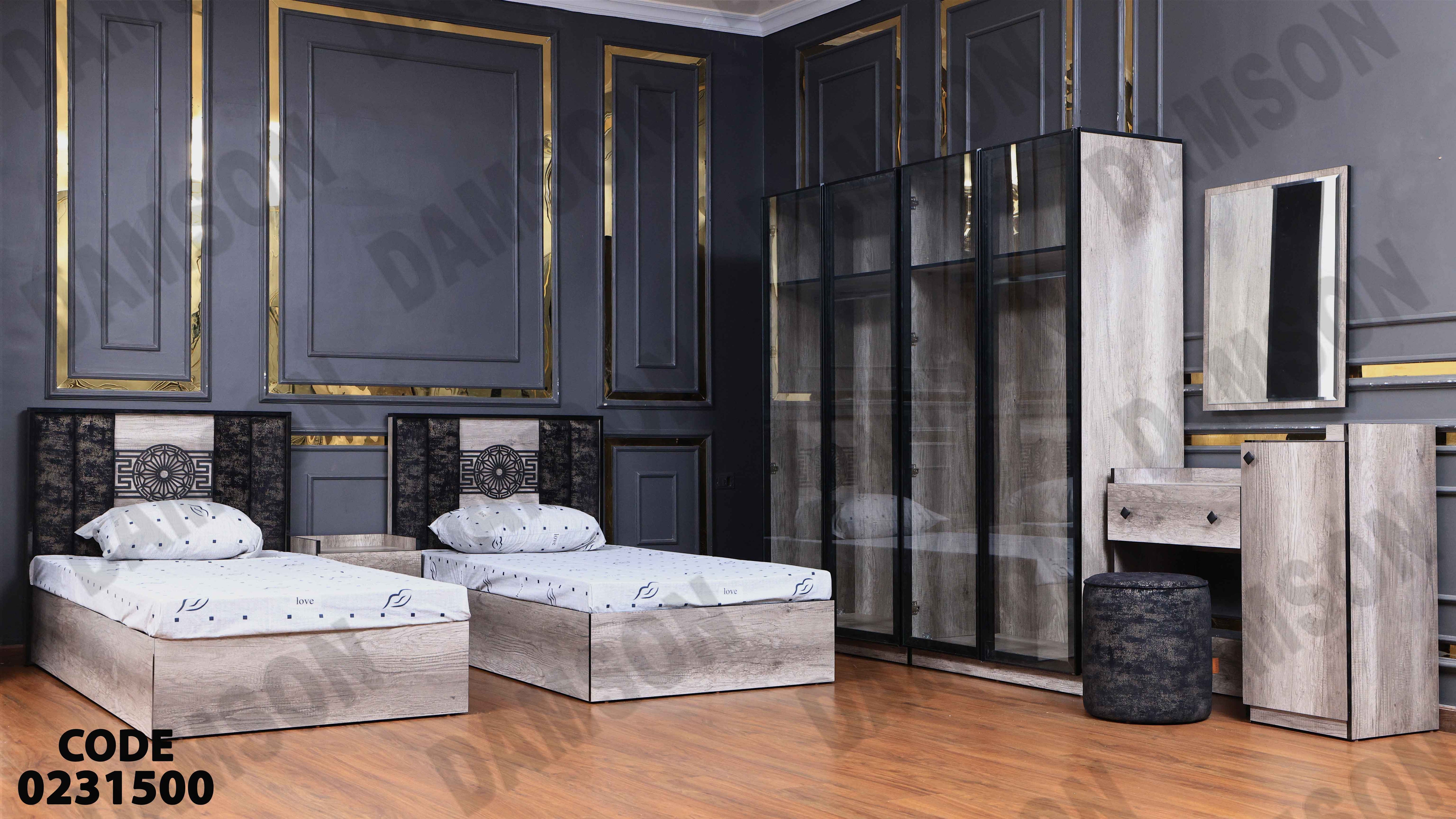 غرفة نوم أطفال 315