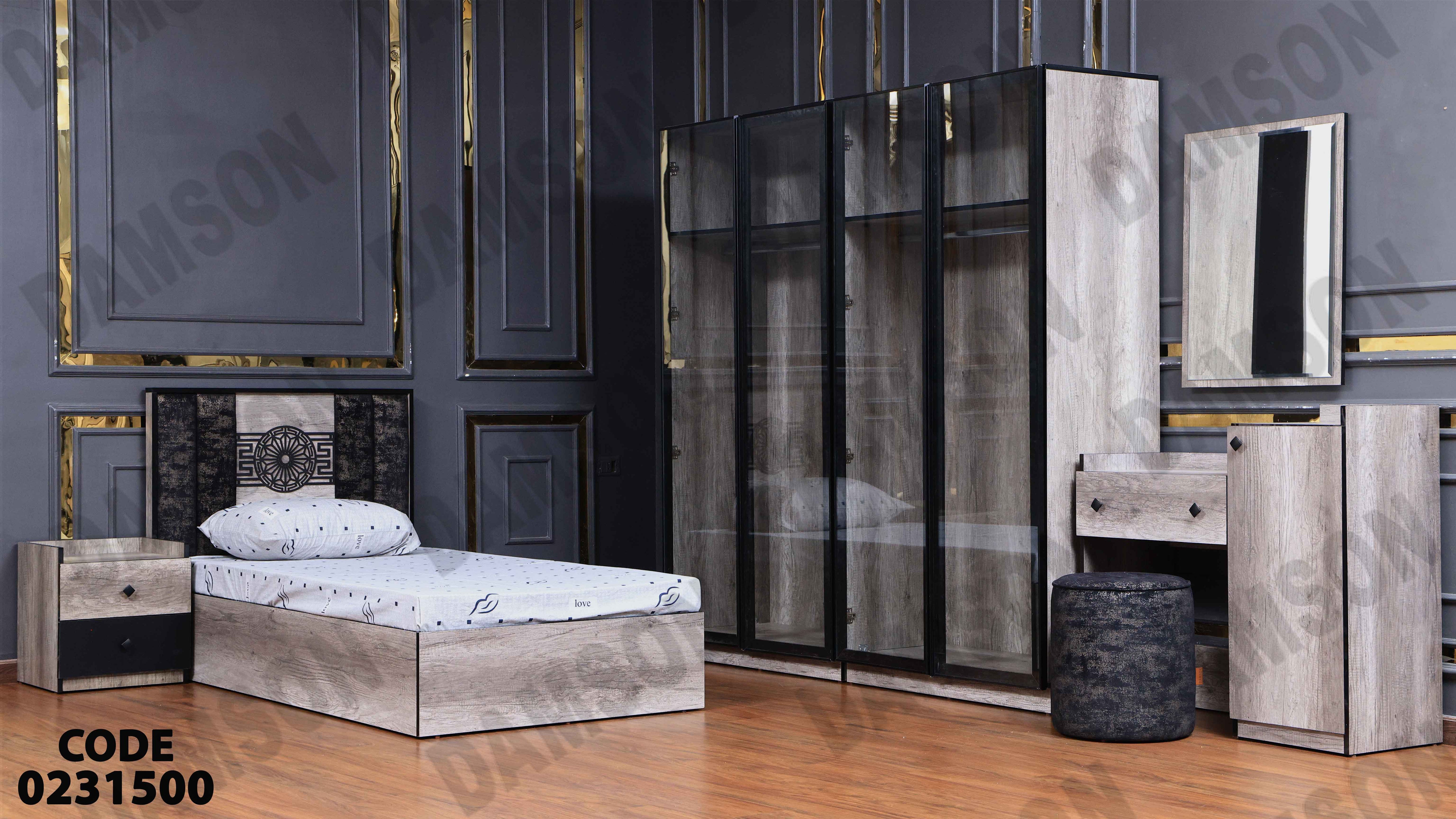 غرفة نوم أطفال 315