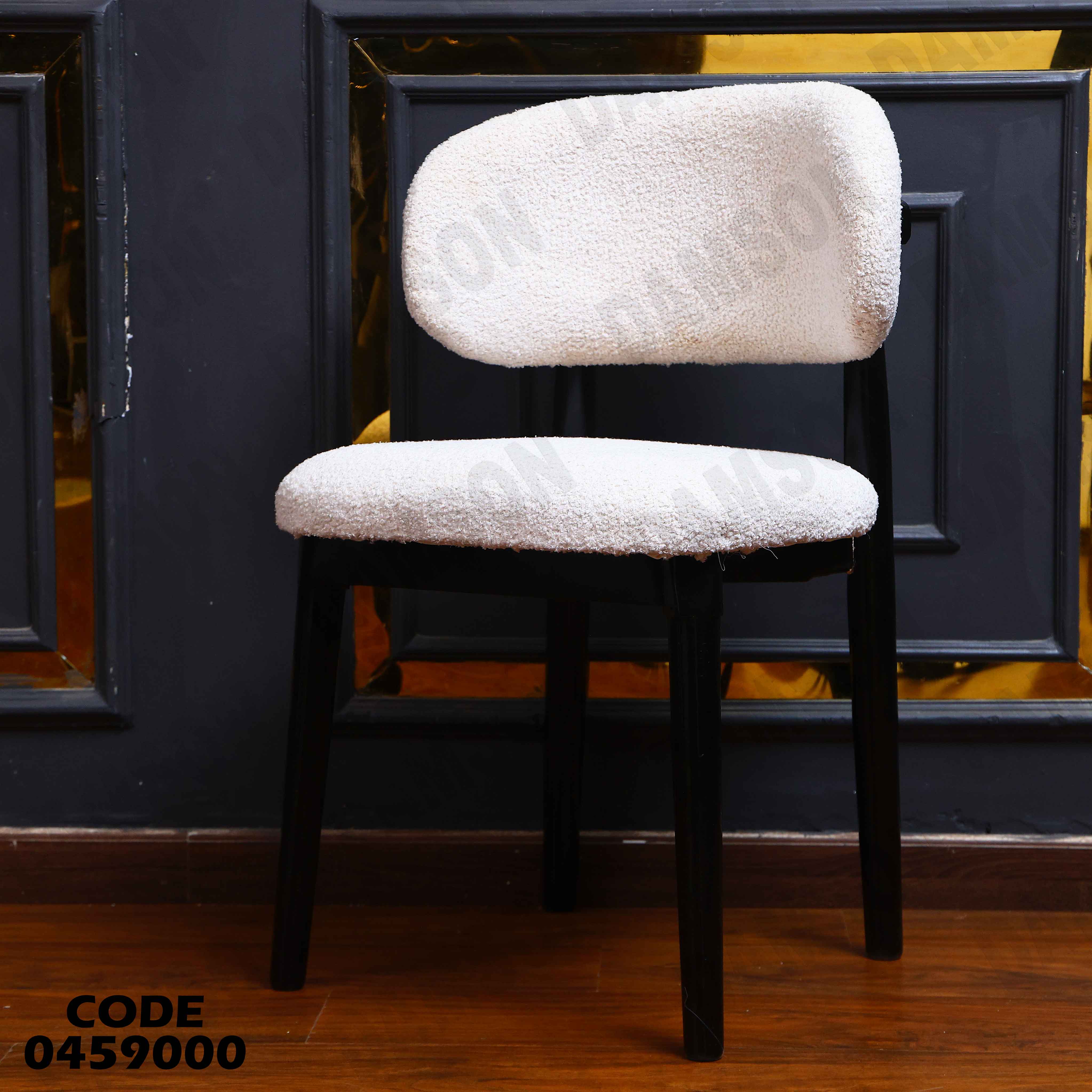 ترابيزة سفرة 590