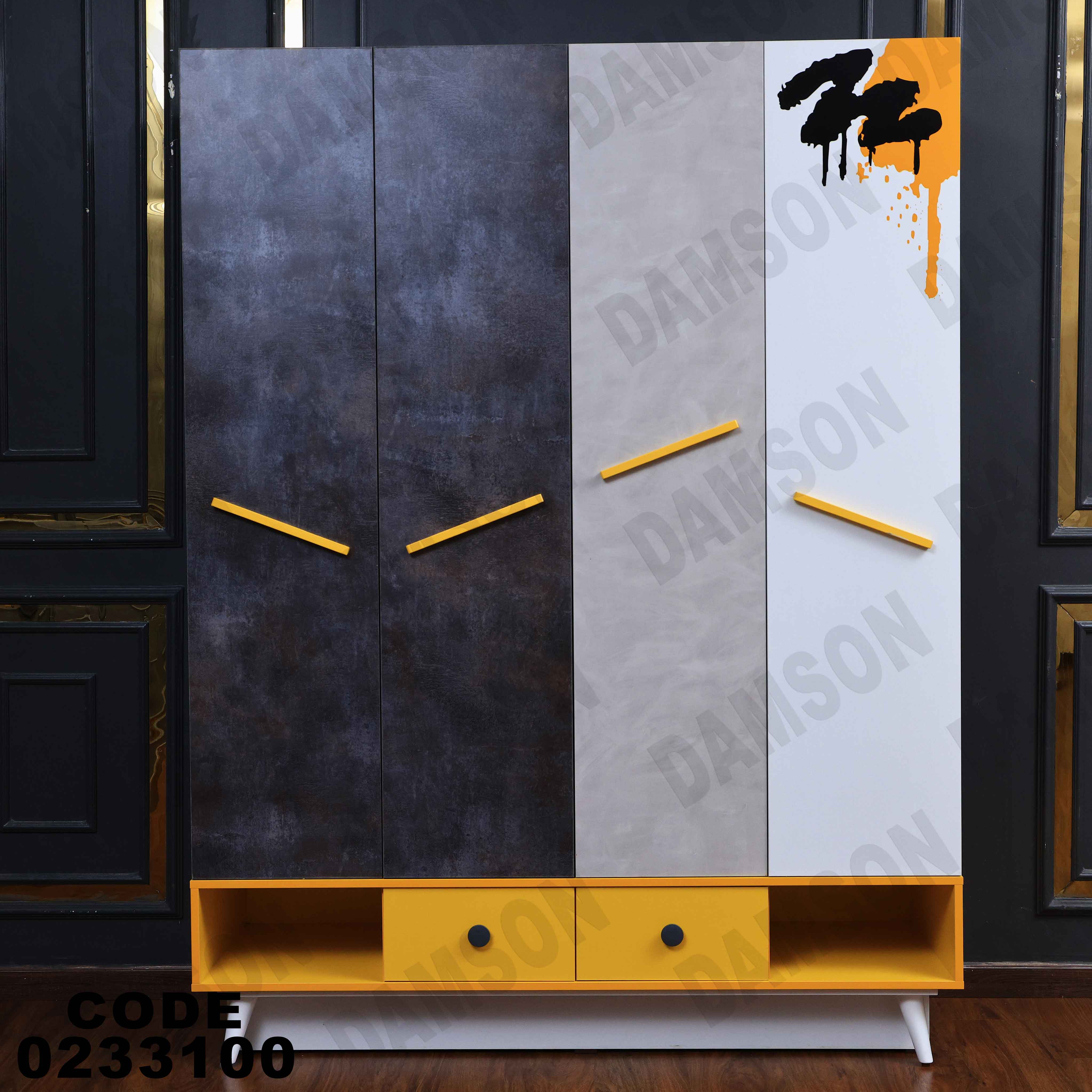 غرفة نوم أطفال 331