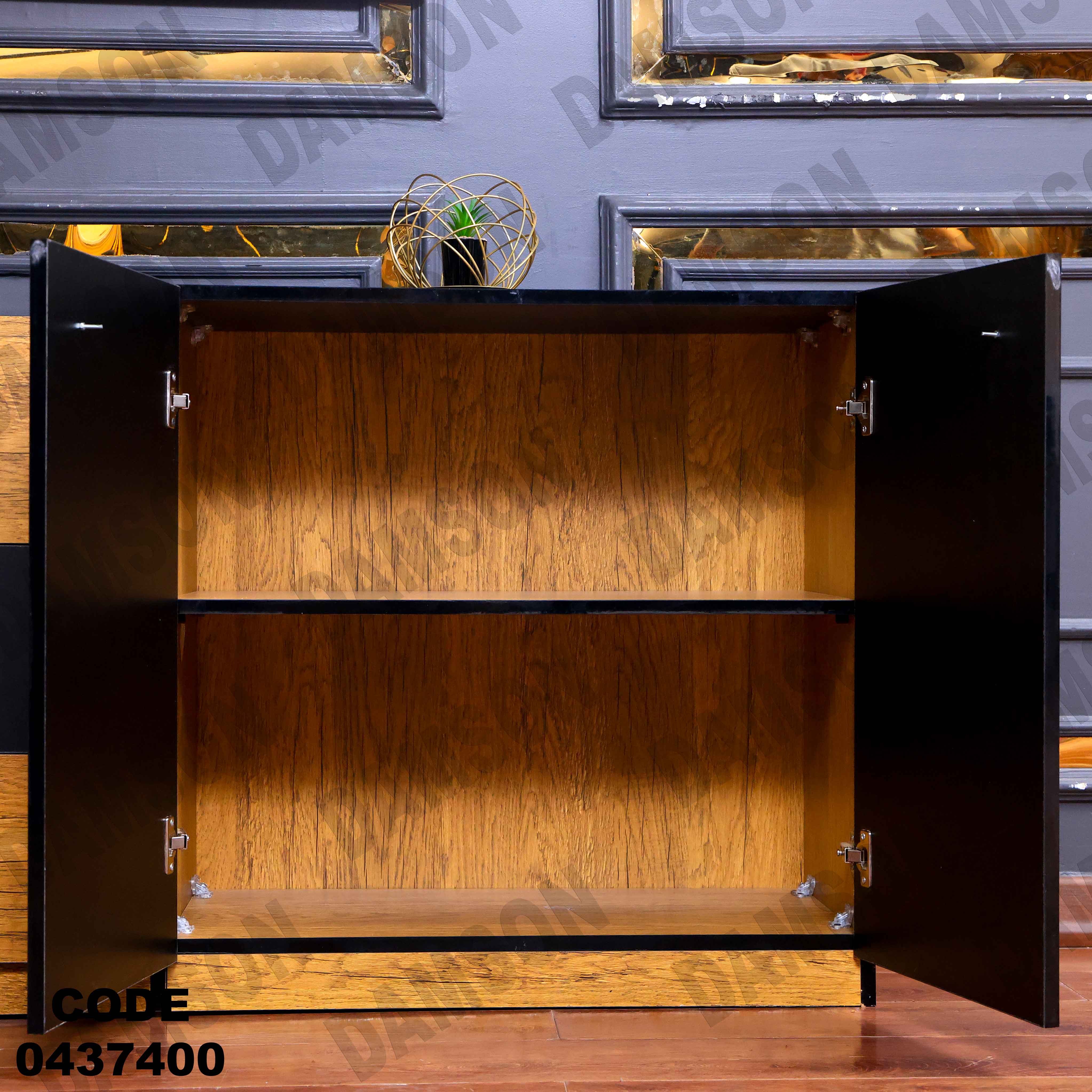 🟠غرفة سفرة 374