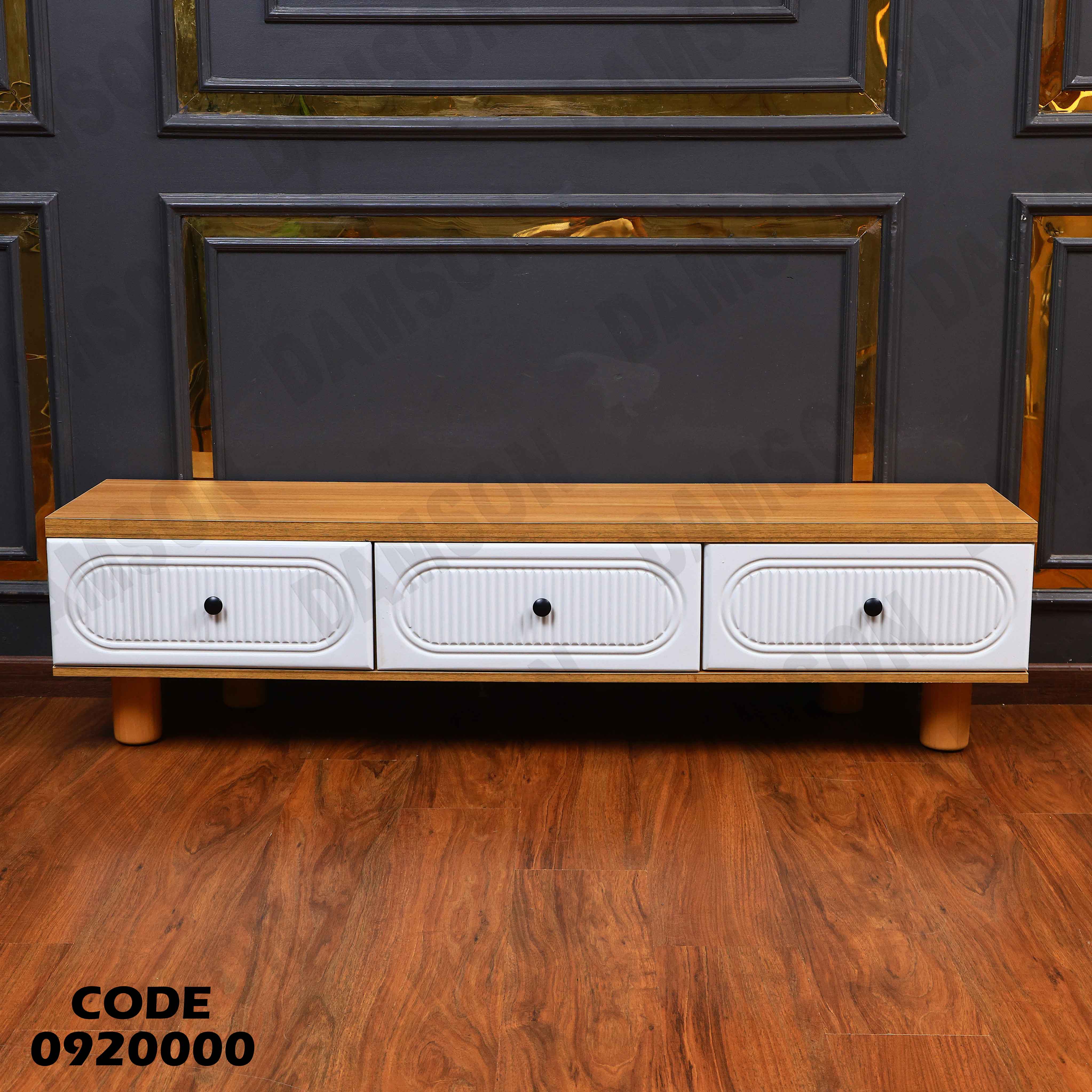 ترابيزة تليفزيون 200